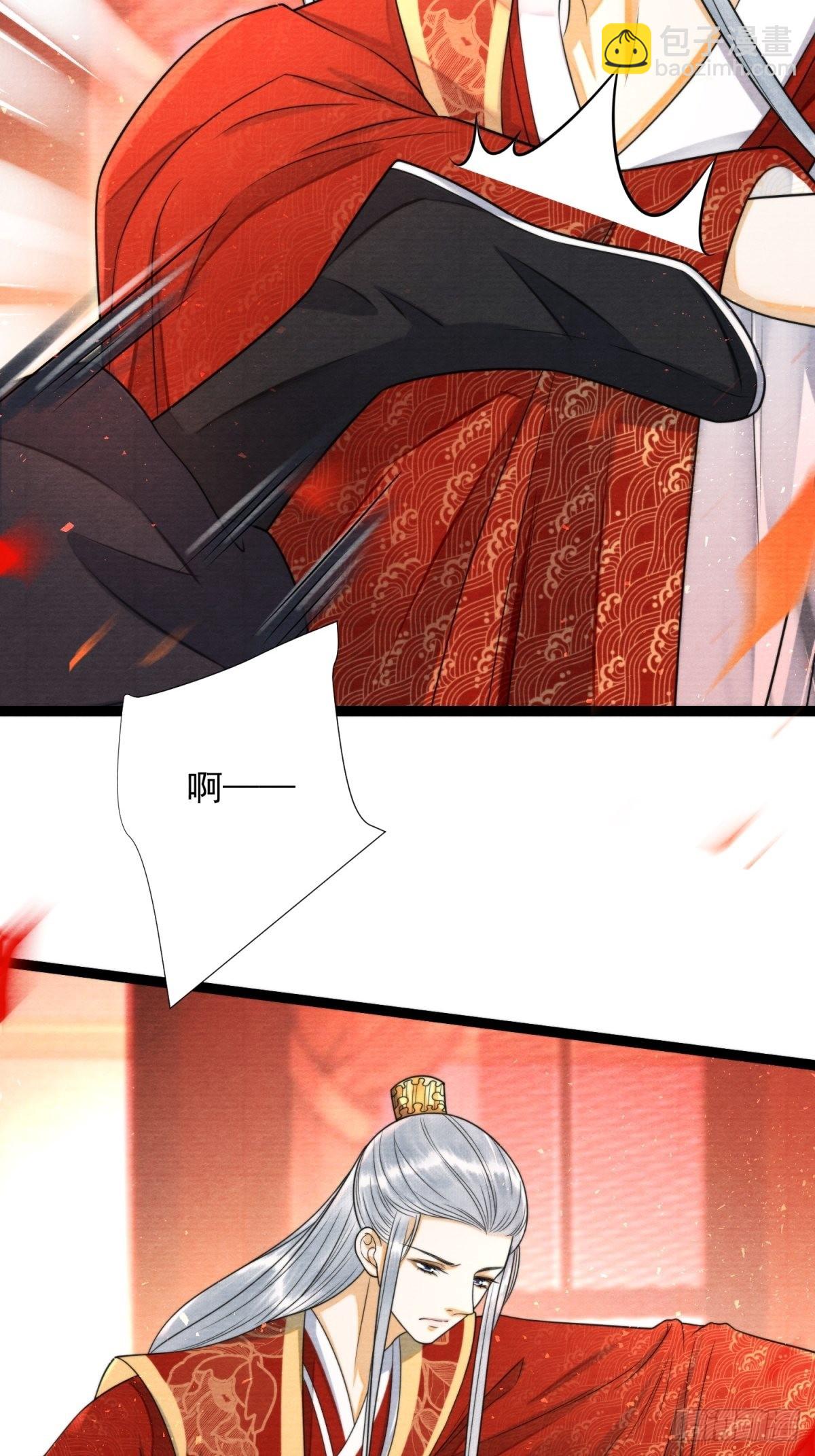 第145话 寻找-第152话