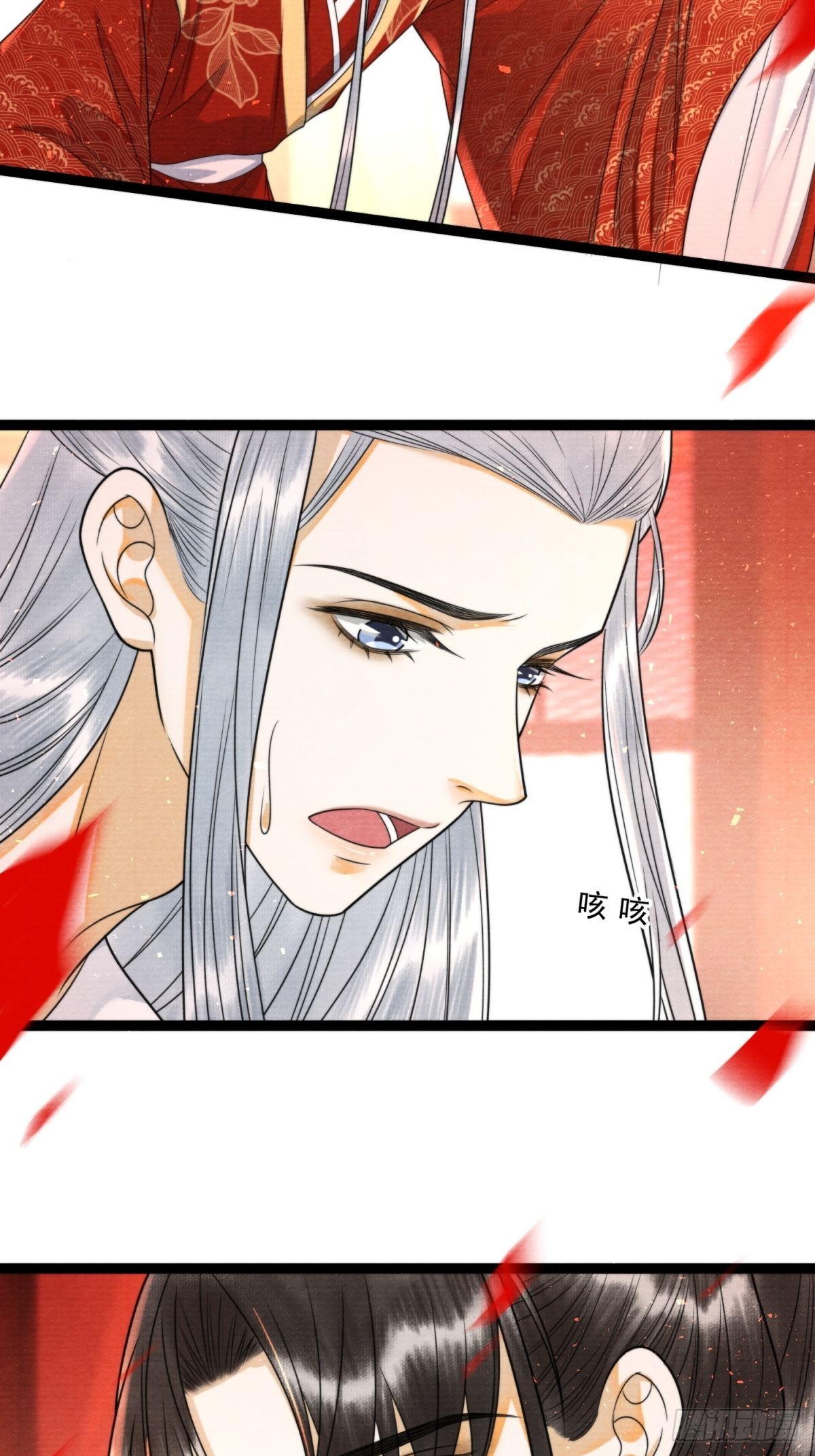 第145话 寻找-第152话