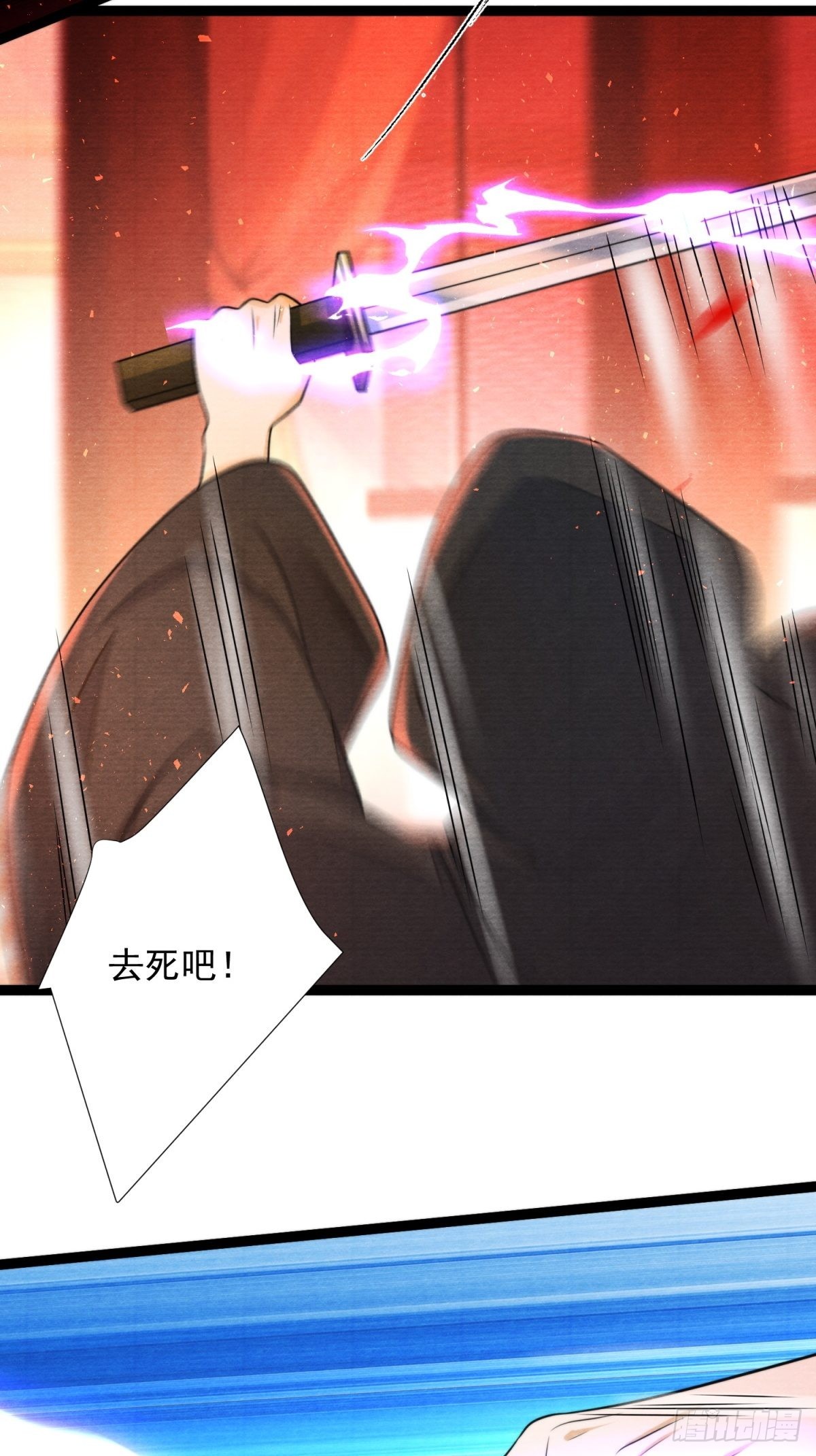 第145话 寻找-第152话