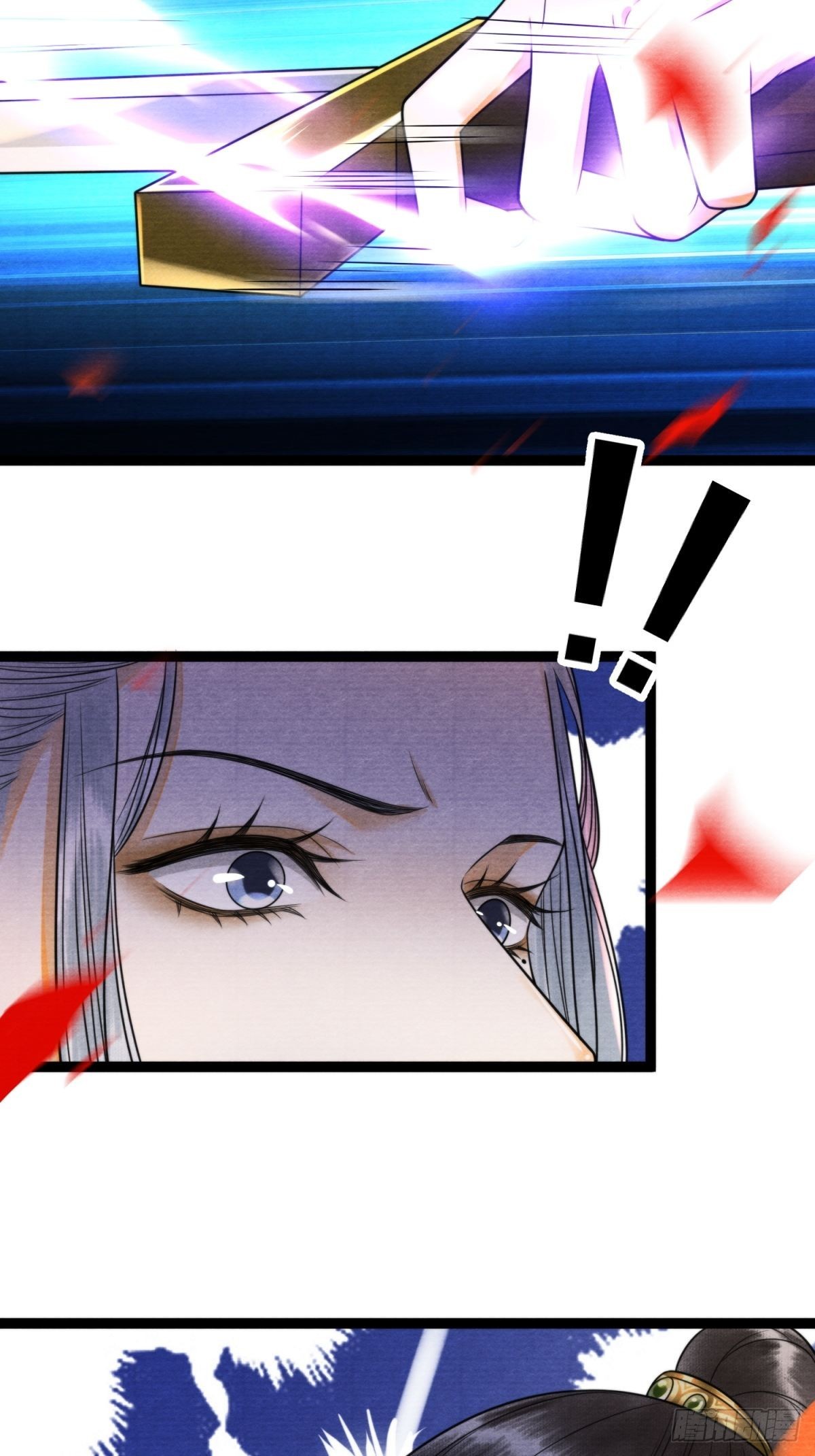 第145话 寻找-第152话