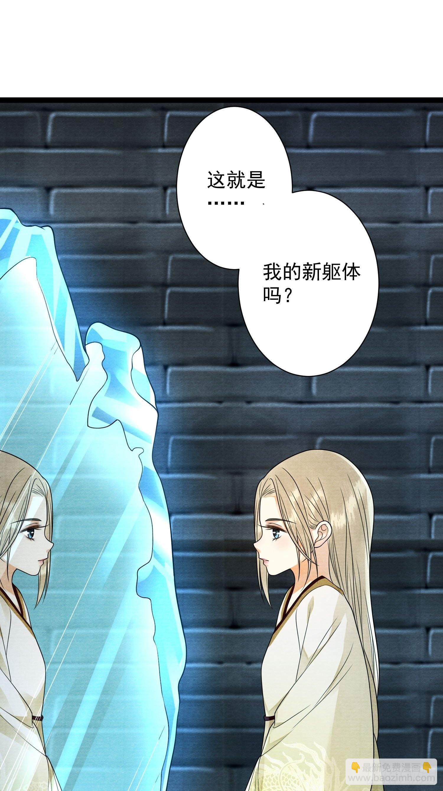 第145话 寻找-第152话