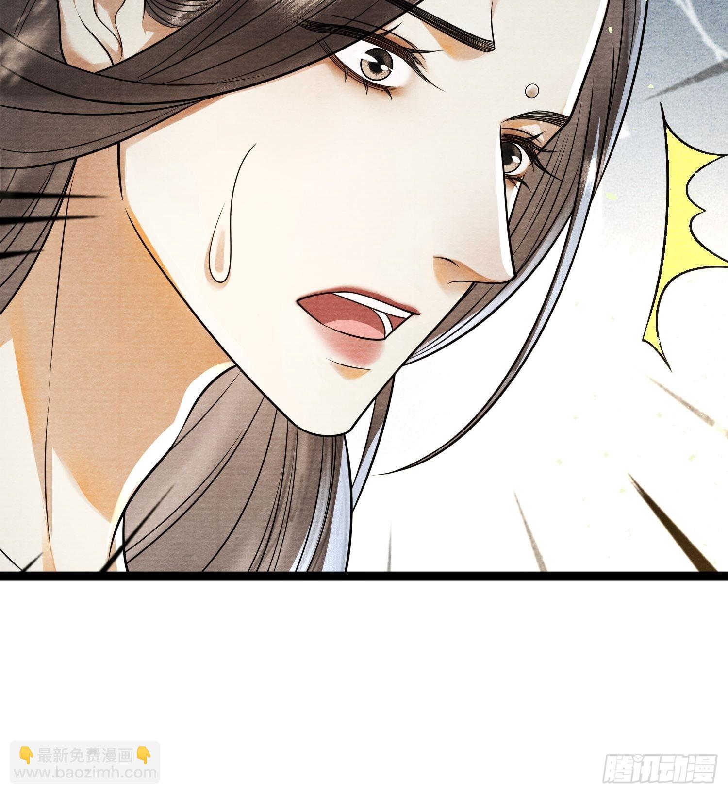 第147话 等待救援-第154话