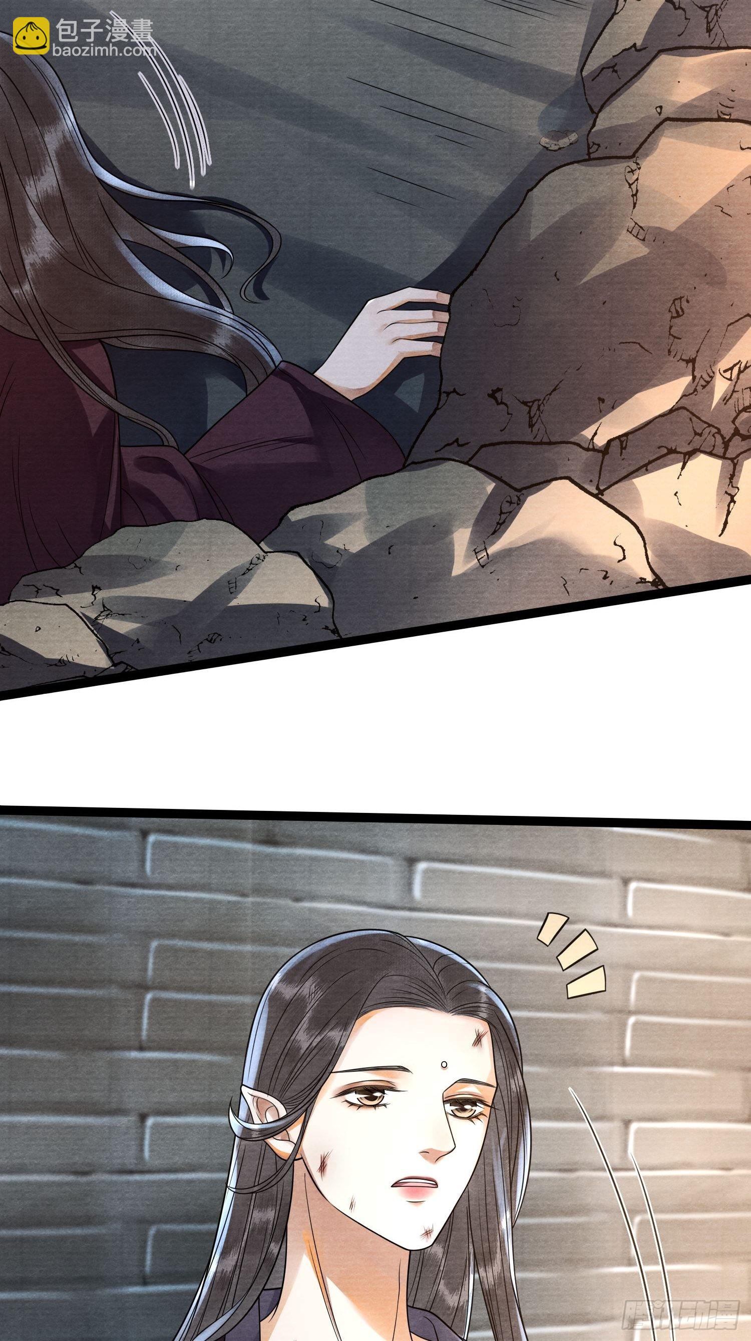 第147话 等待救援-第154话