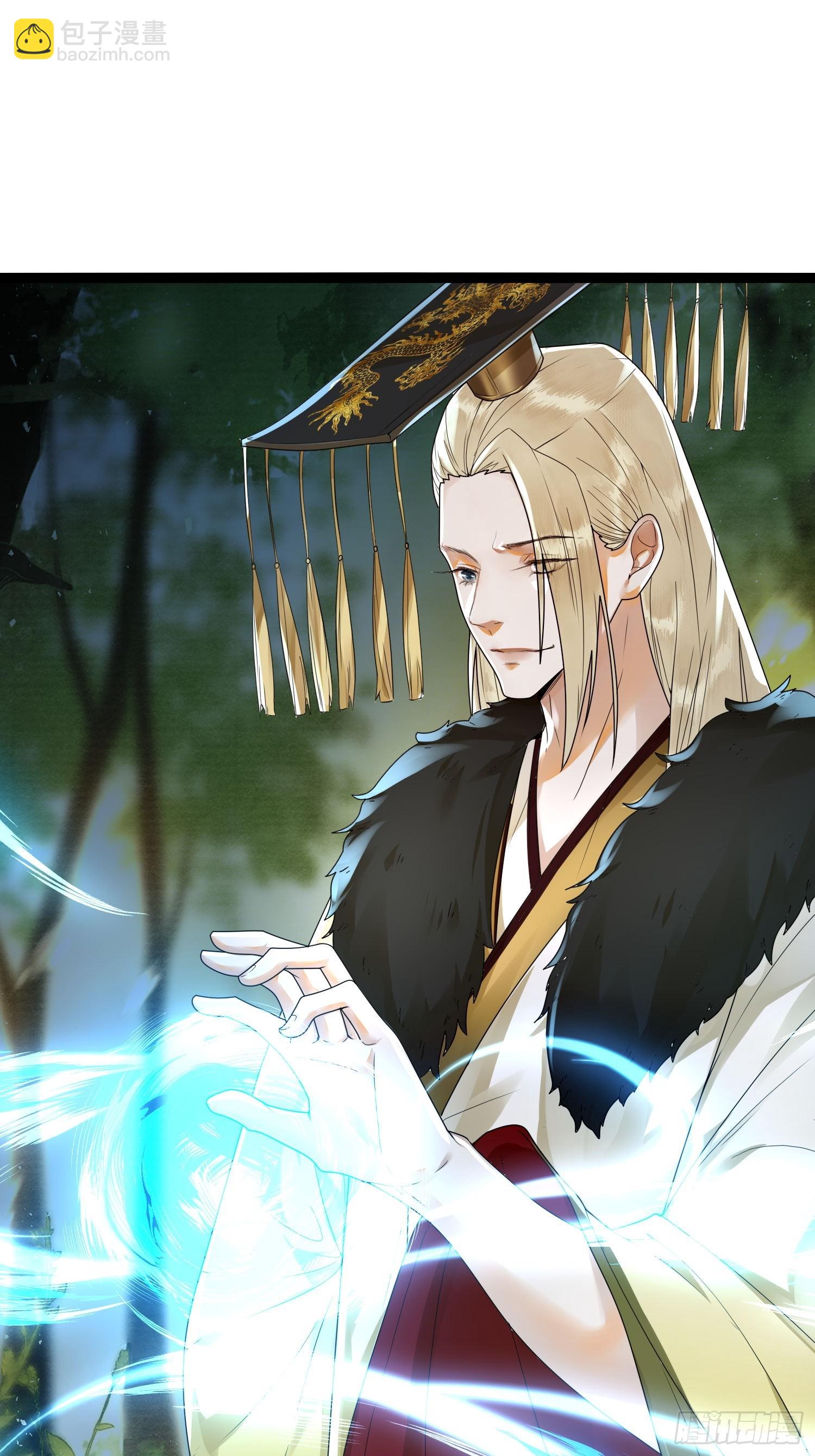 第157话同生共死剑-第164话