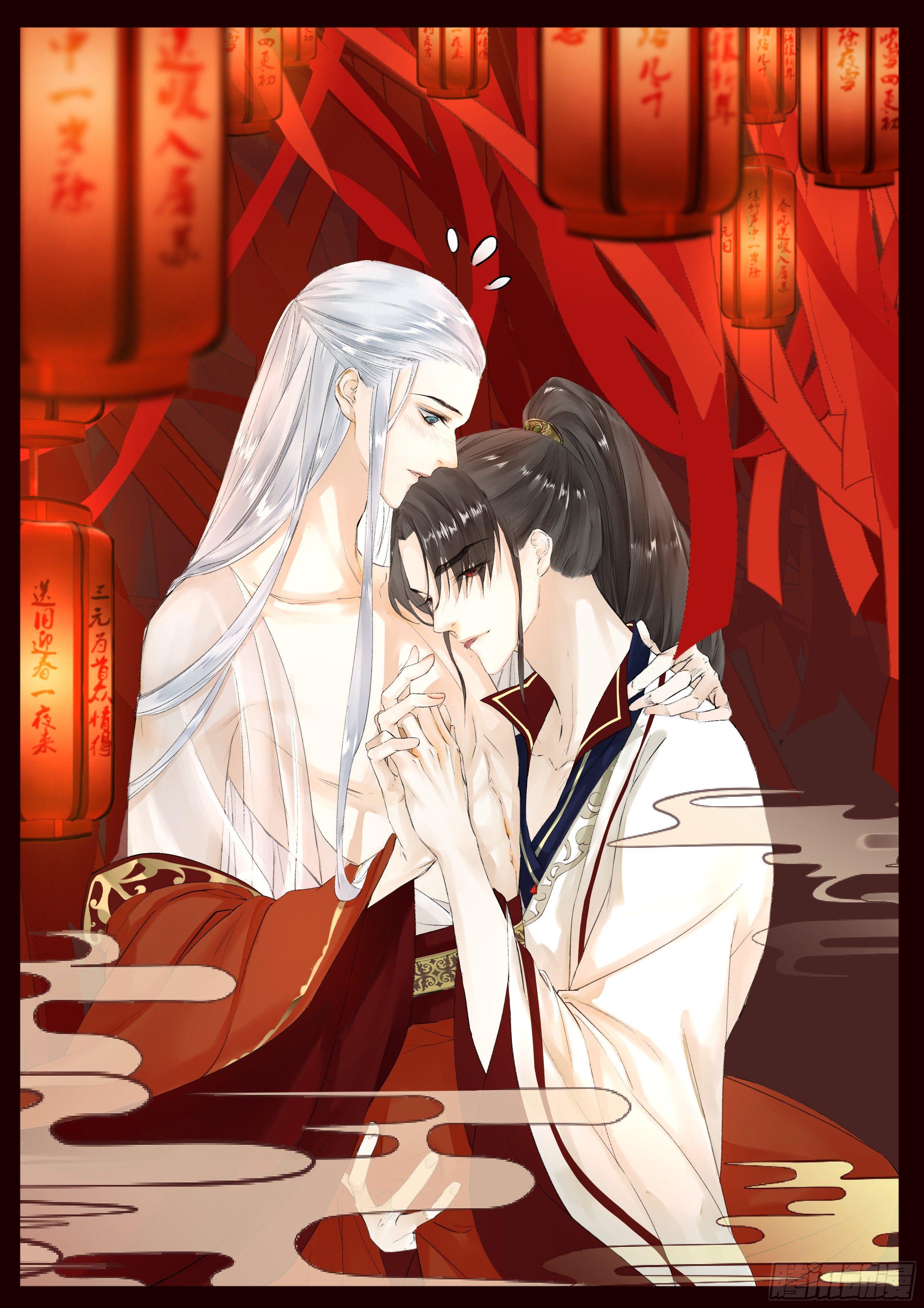 第15话 又起波澜(1/2)-第18话