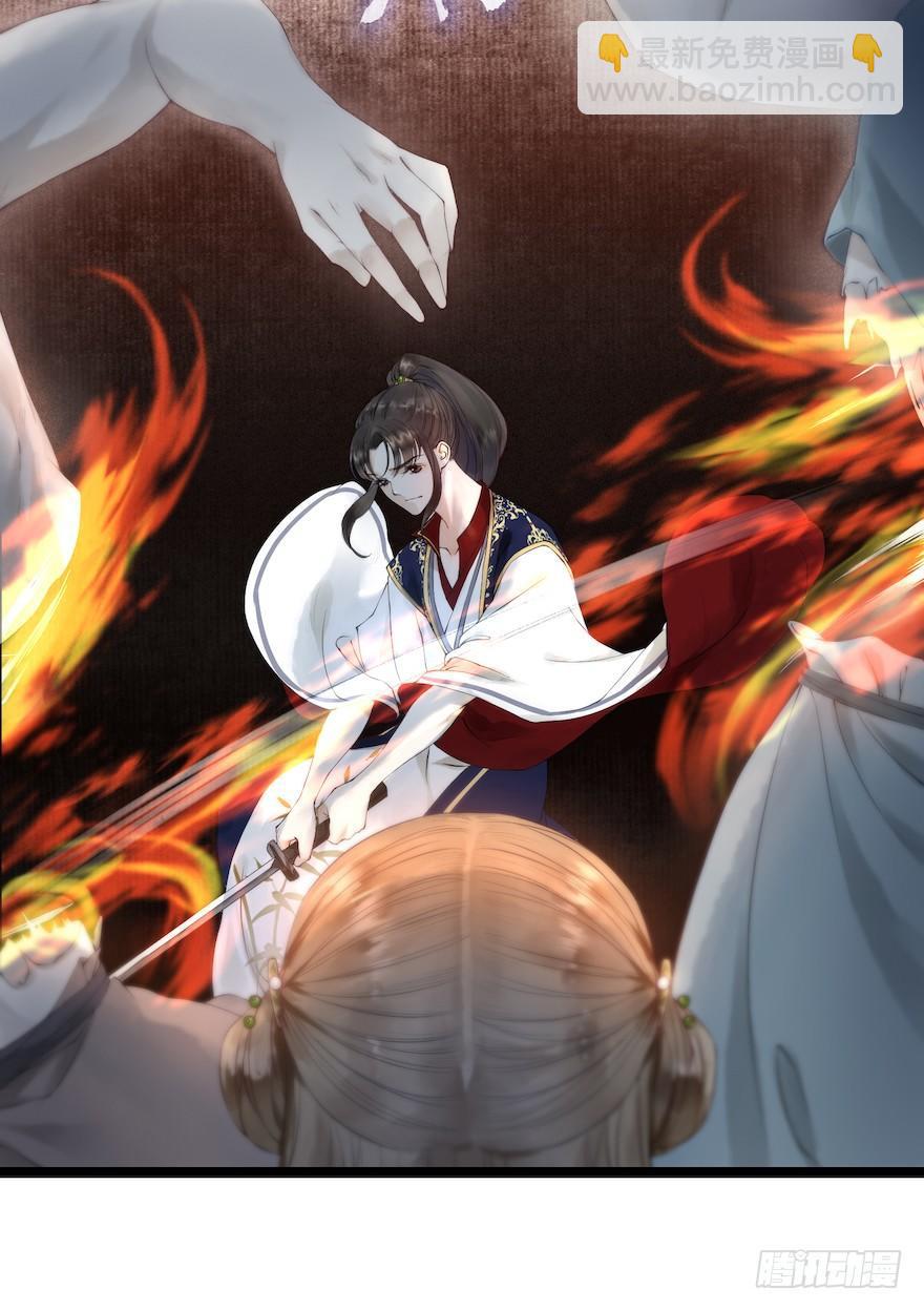 第15话 又起波澜(1/2)-第18话