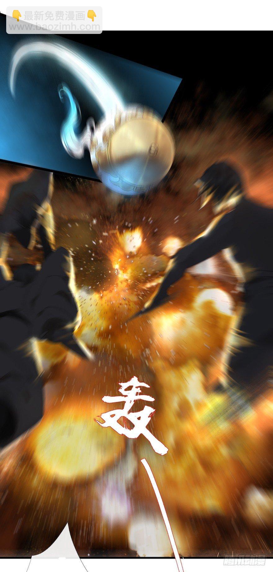 第15话 又起波澜(1/2)-第18话