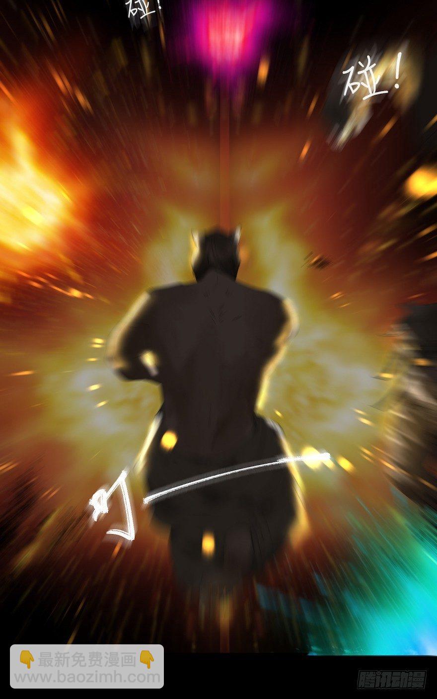 第15话 又起波澜(1/2)-第18话