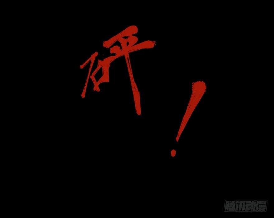 第15话 又起波澜(1/2)-第18话