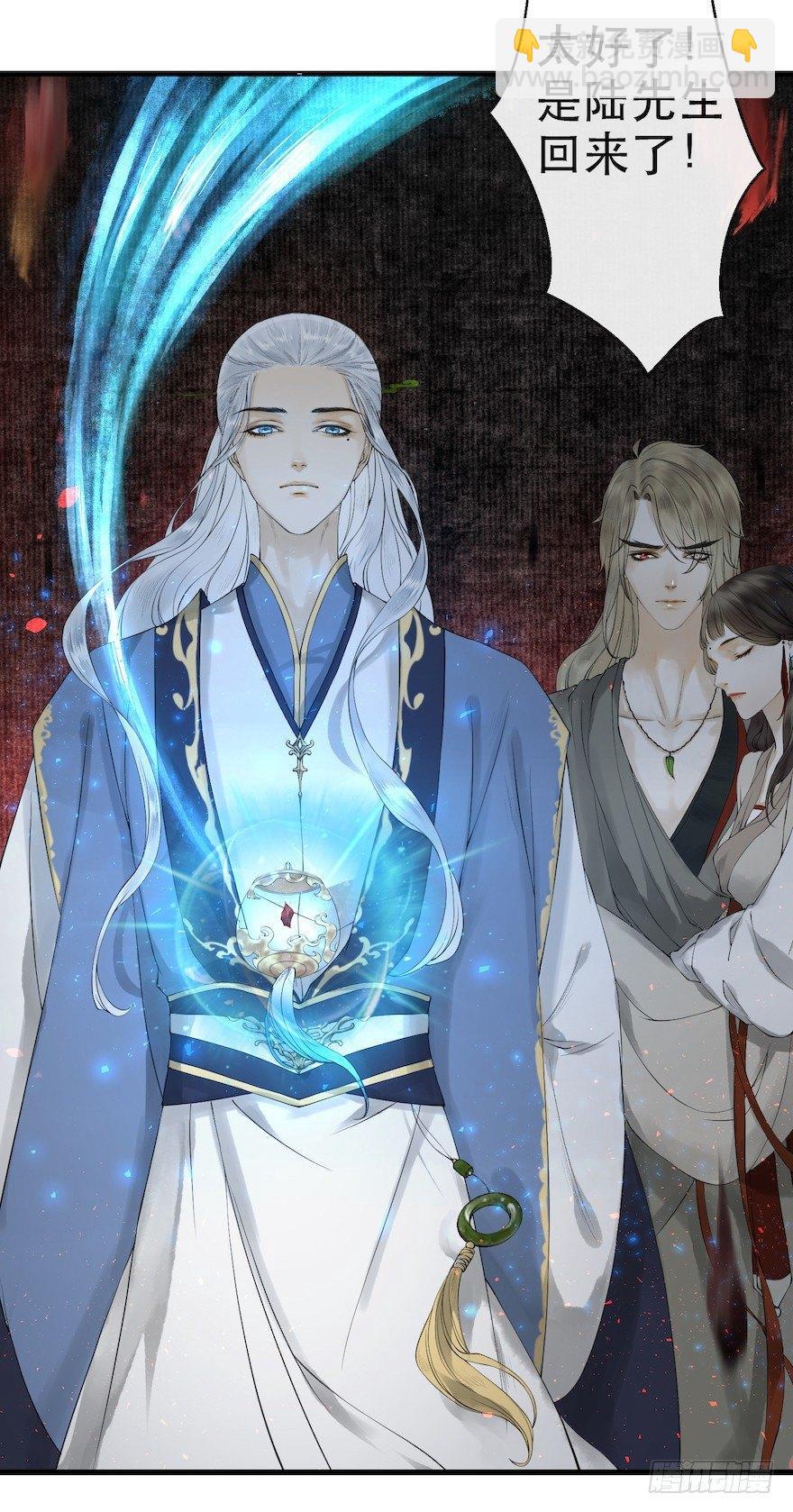 第15话 又起波澜(1/2)-第18话