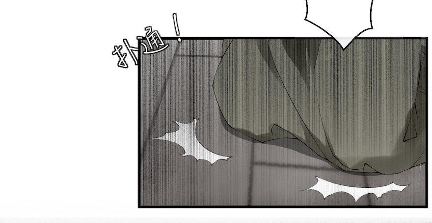 第15话 又起波澜(1/2)-第18话