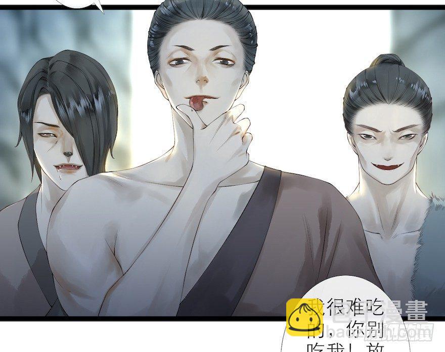 第15话 又起波澜(1/2)-第18话