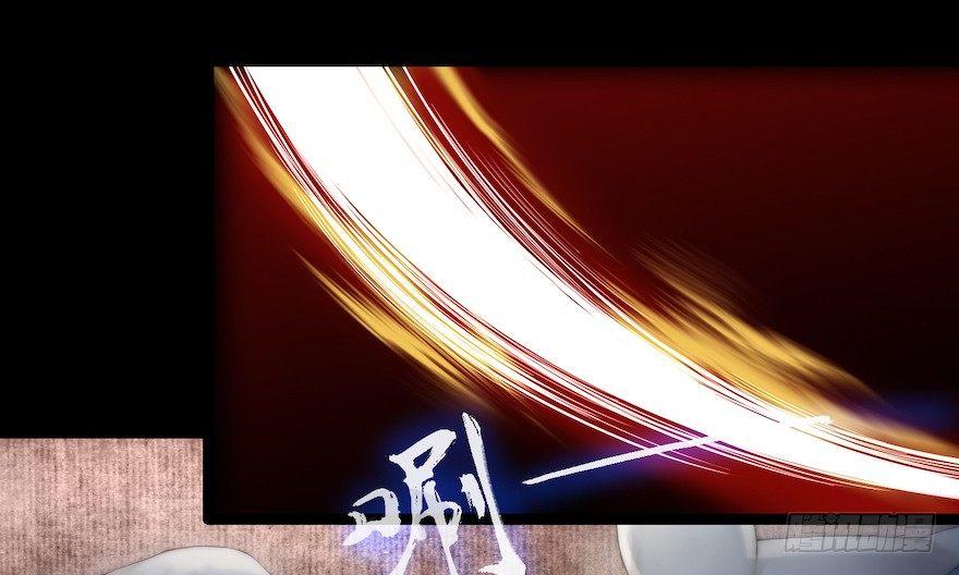 第15话 又起波澜(1/2)-第18话