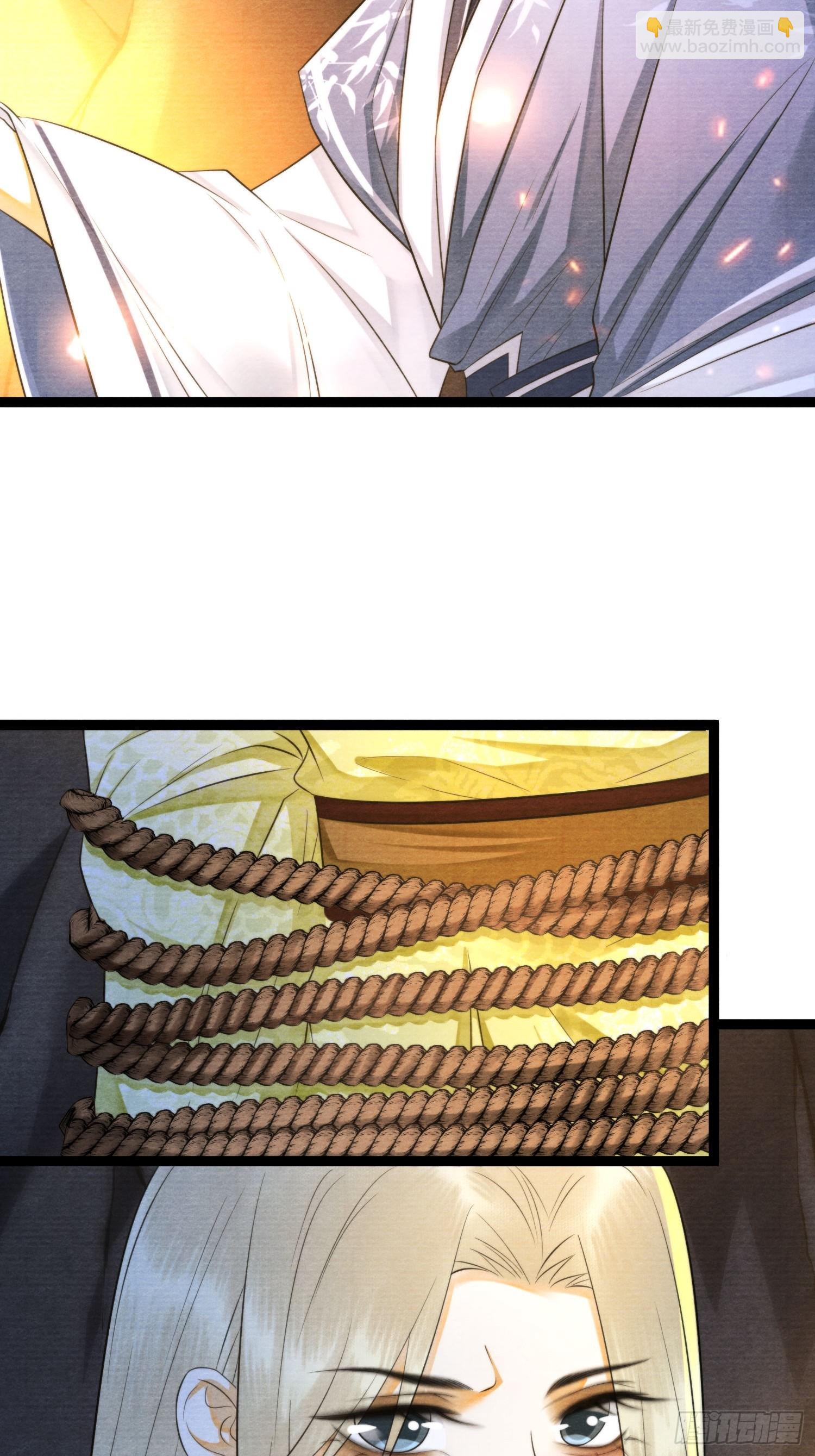 第163话 吃醋的慕枫-第170话