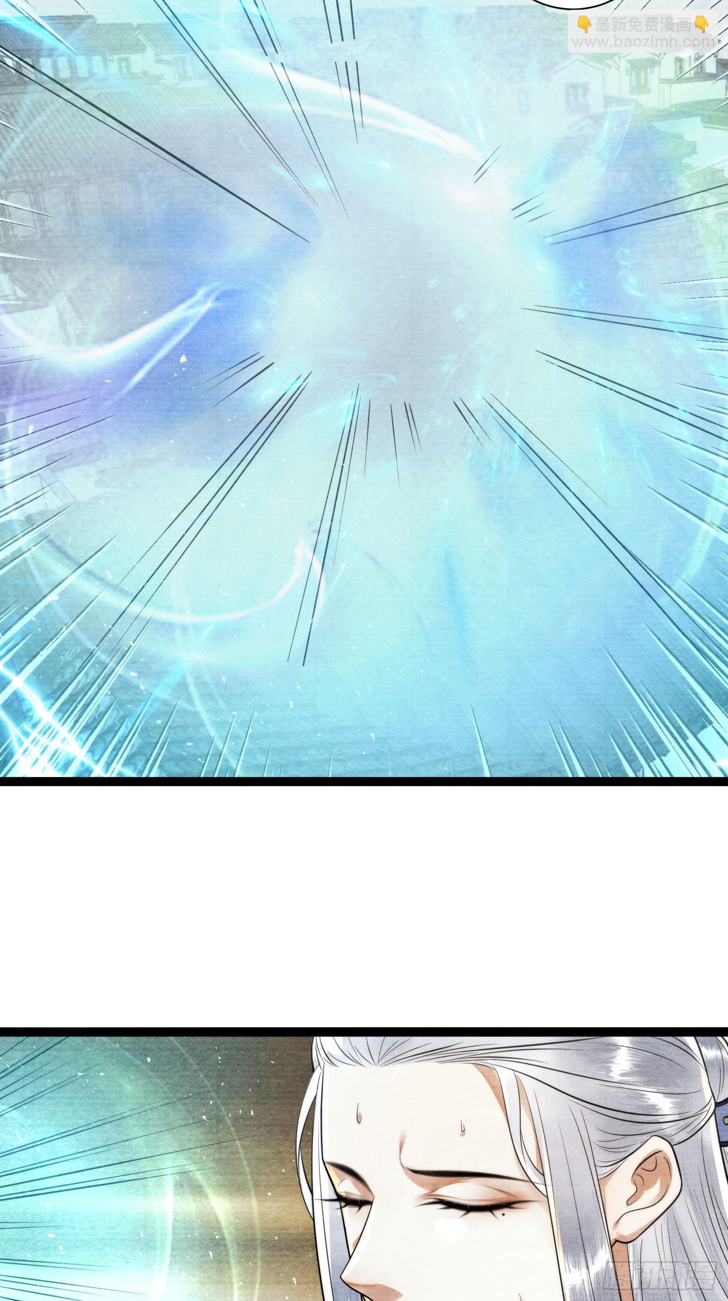 第169话赎罪-第174话