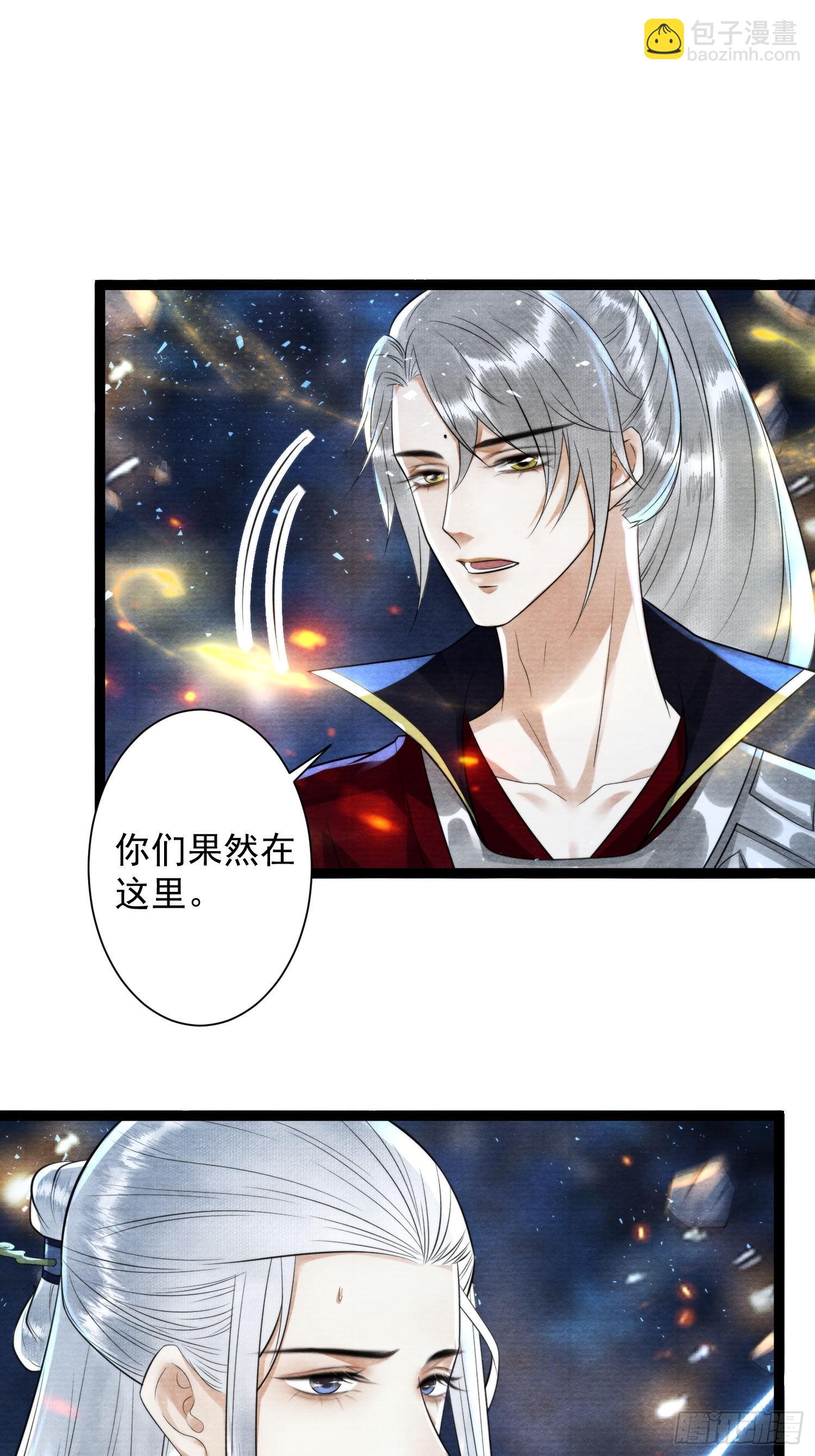 第169话赎罪-第174话