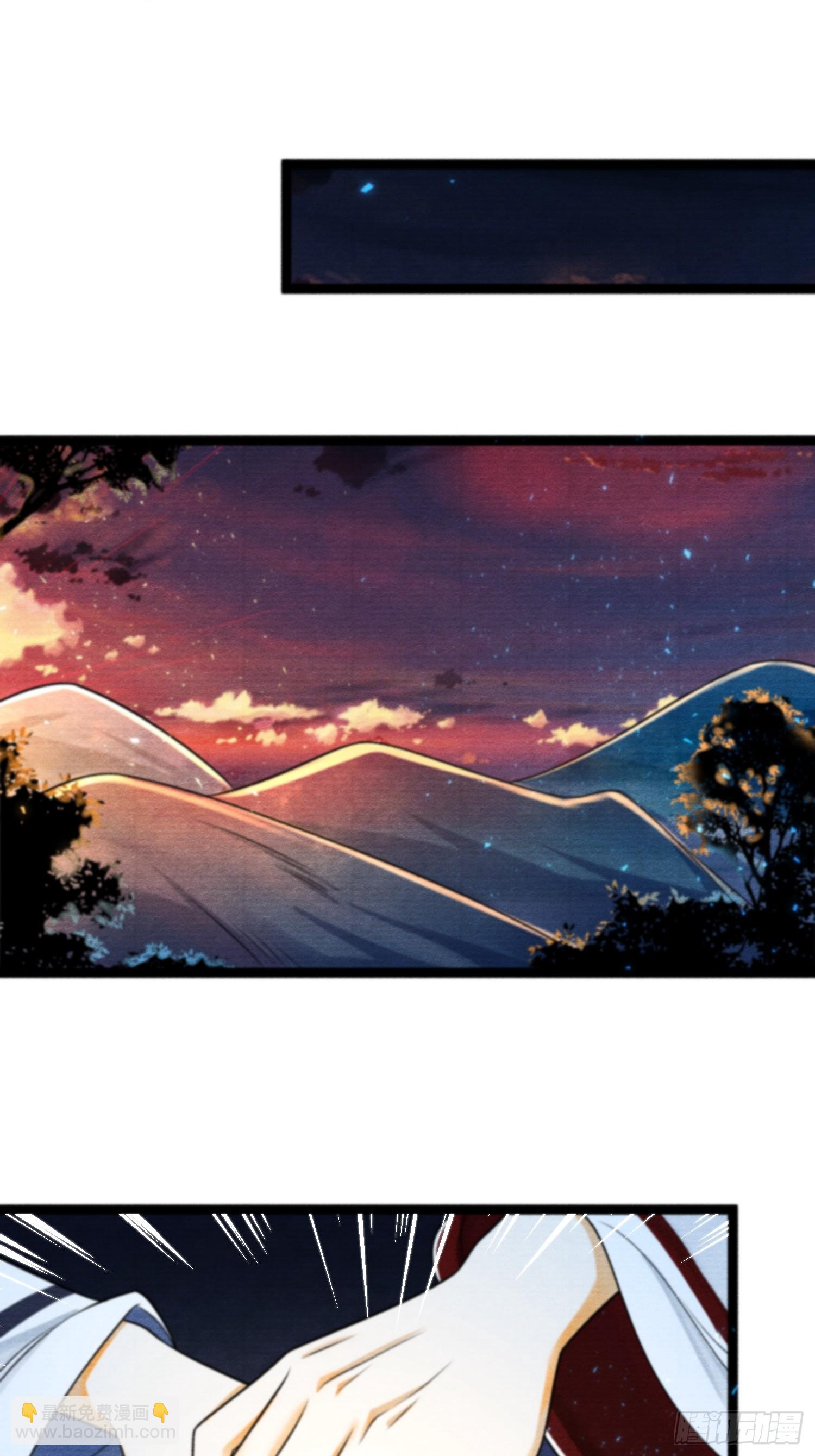 第167话三界携手指引-第176话