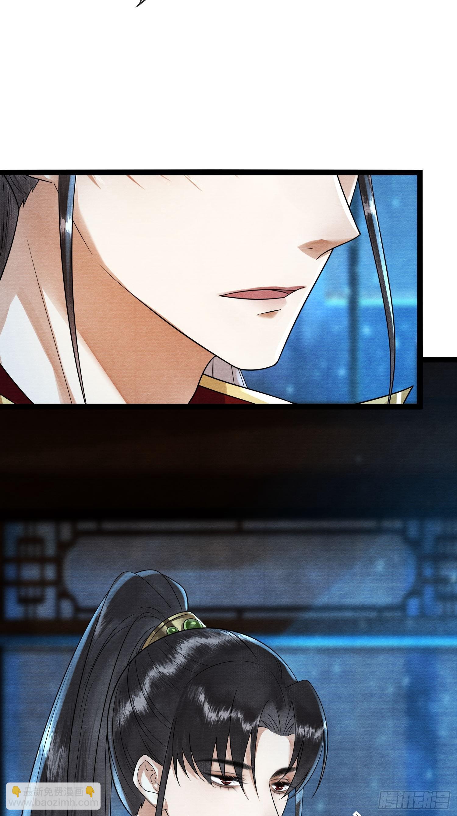 第169话 望夫石出现啦(1/2)-第178话