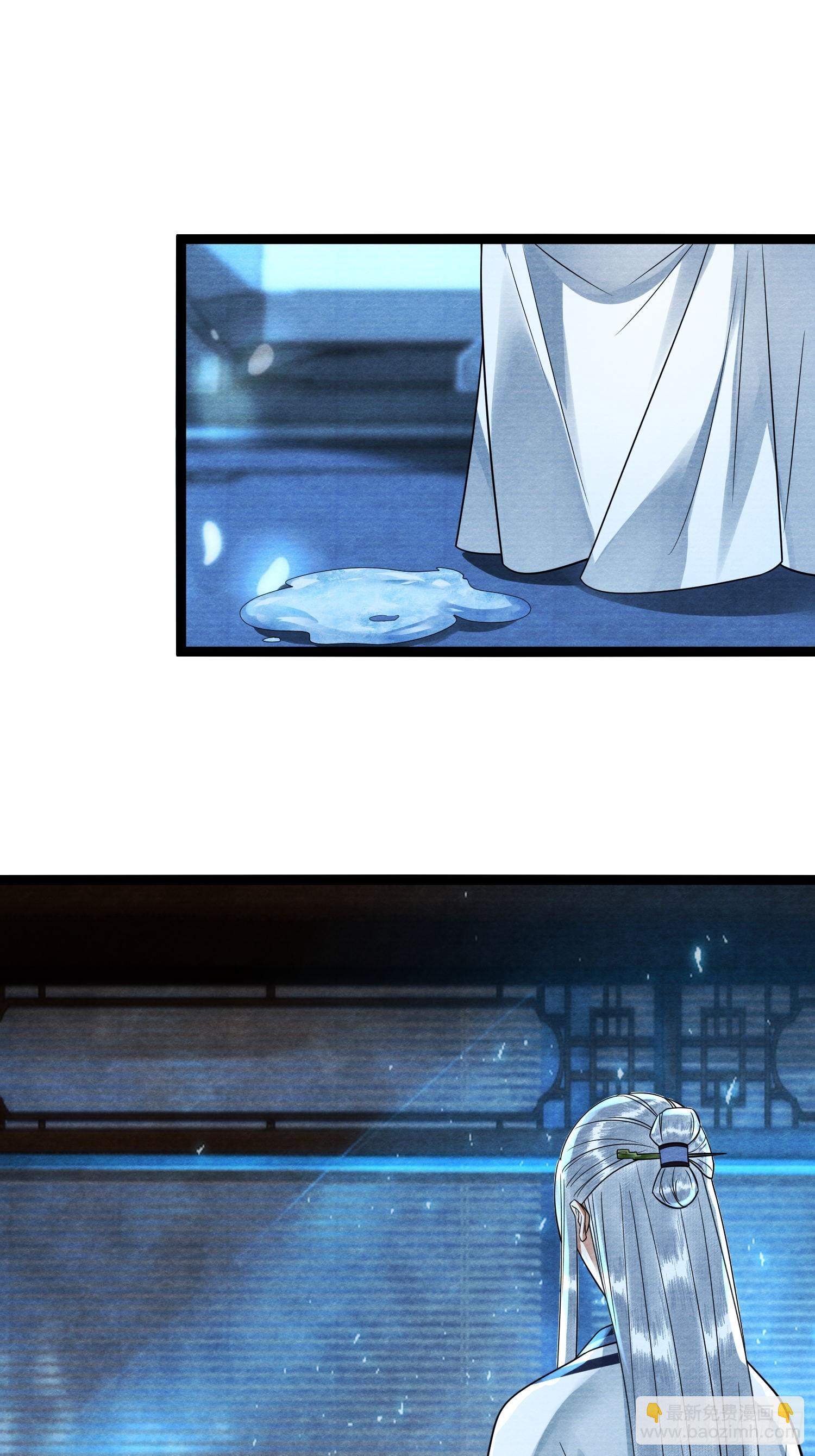 第169话 望夫石出现啦(1/2)-第178话