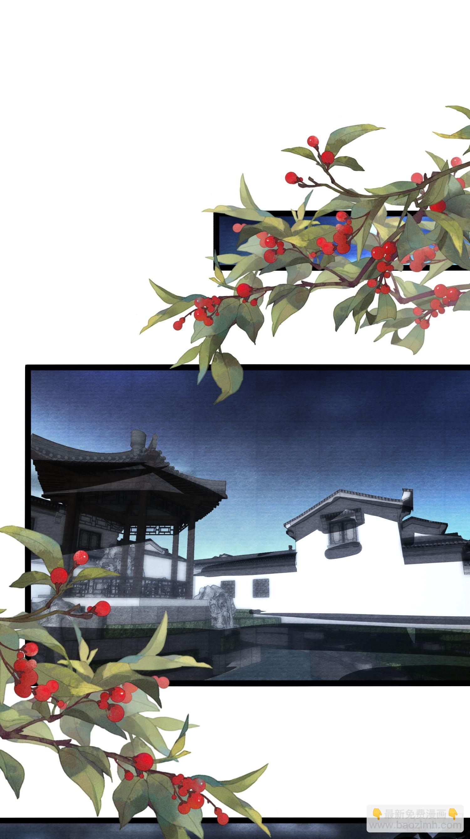 第169话 望夫石出现啦(1/2)-第178话