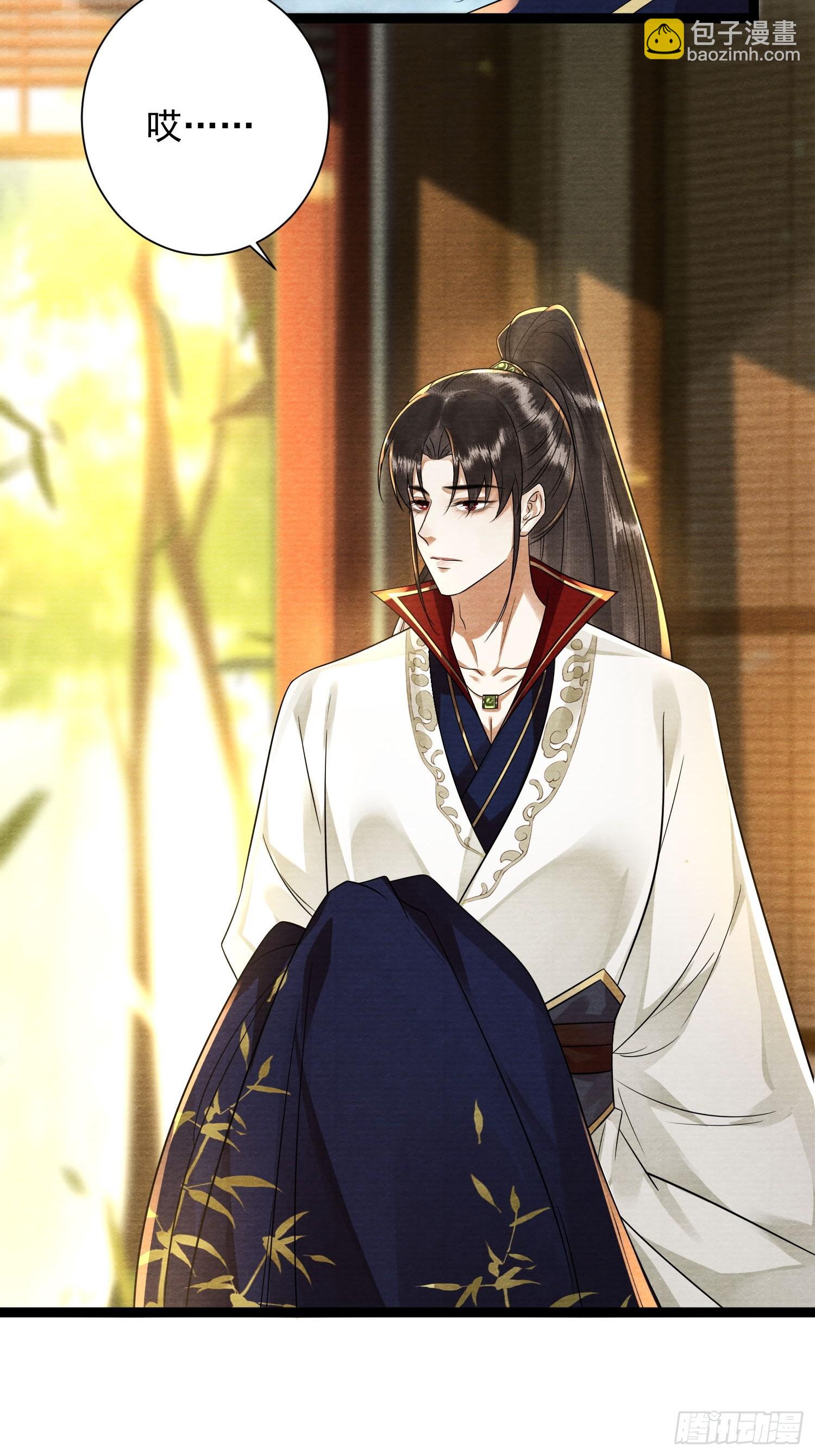 第169话 望夫石出现啦(1/2)-第178话