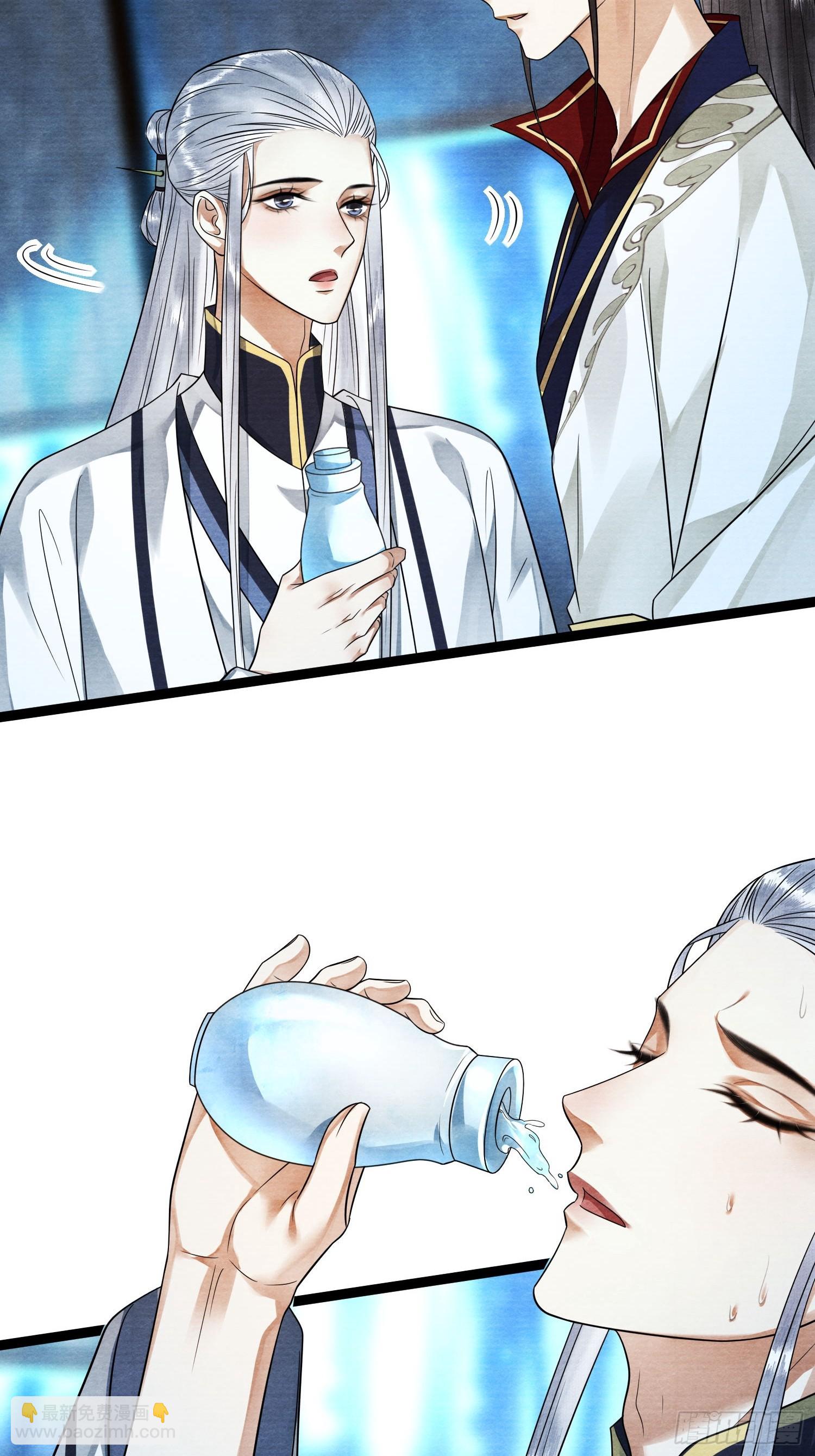 第169话 望夫石出现啦(1/2)-第178话