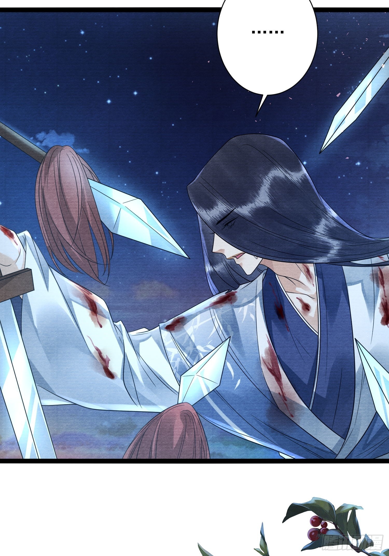 第170话 大结局(1/2)-第180话