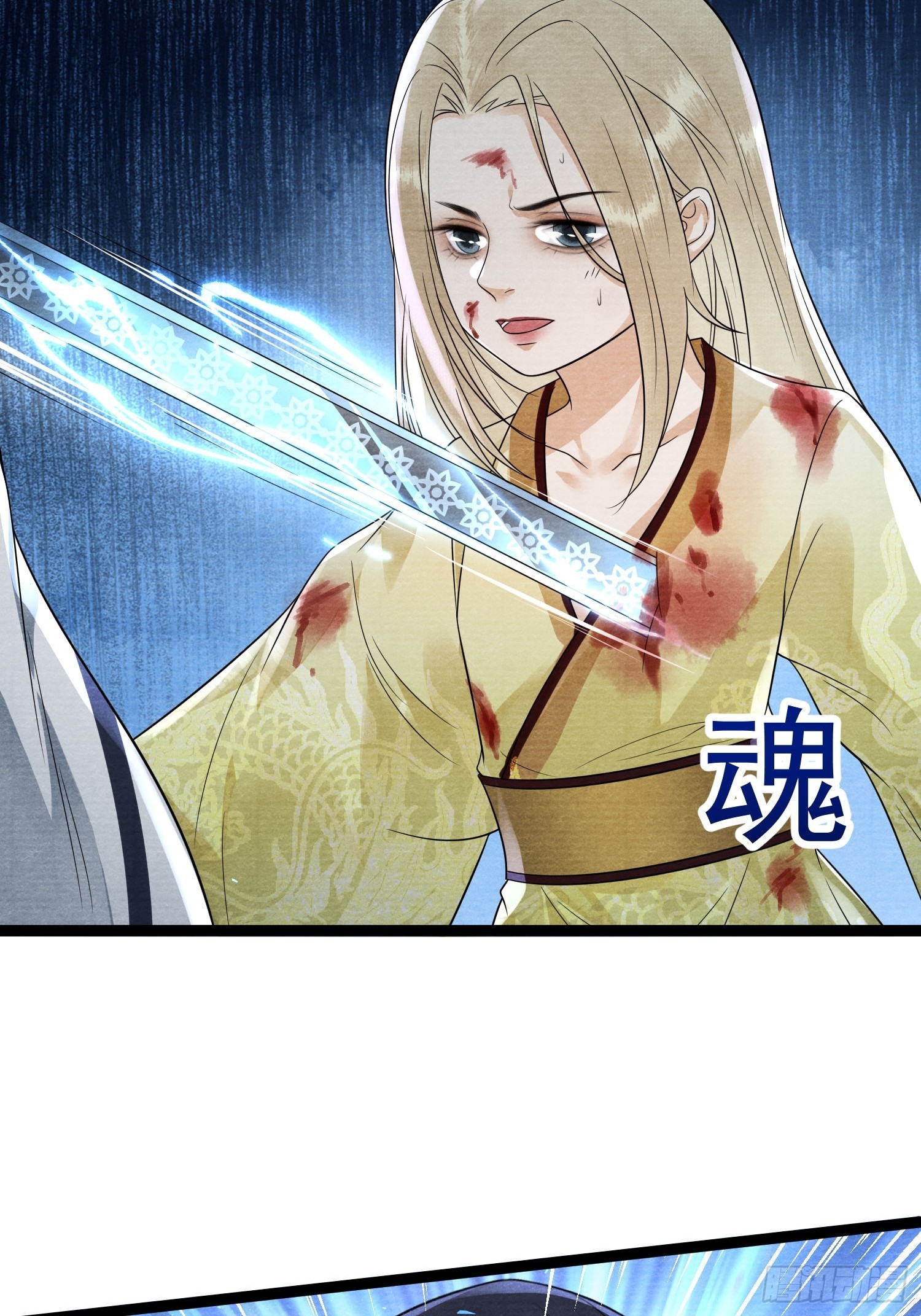 第170话 大结局(1/2)-第180话