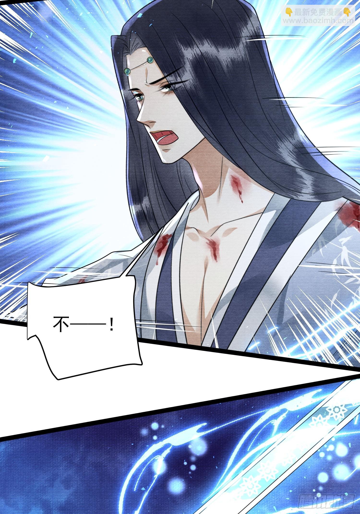 第170话 大结局(1/2)-第180话