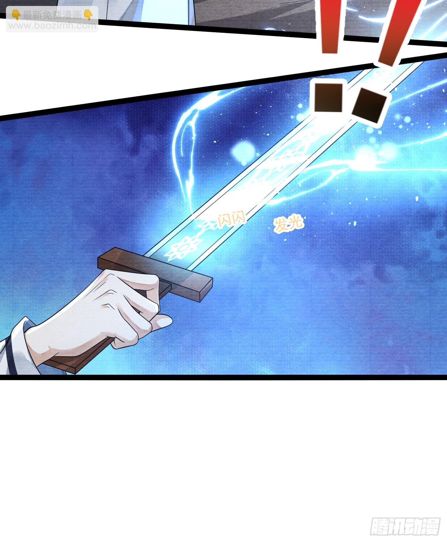 第170话 大结局(1/2)-第180话