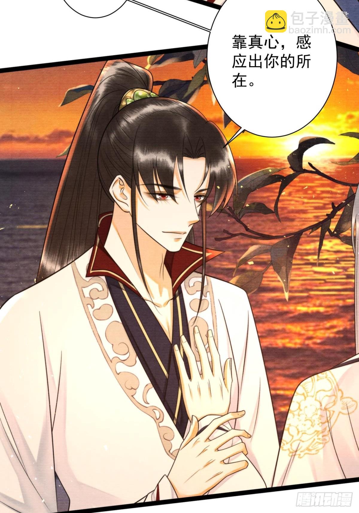 第170话 大结局(1/2)-第180话