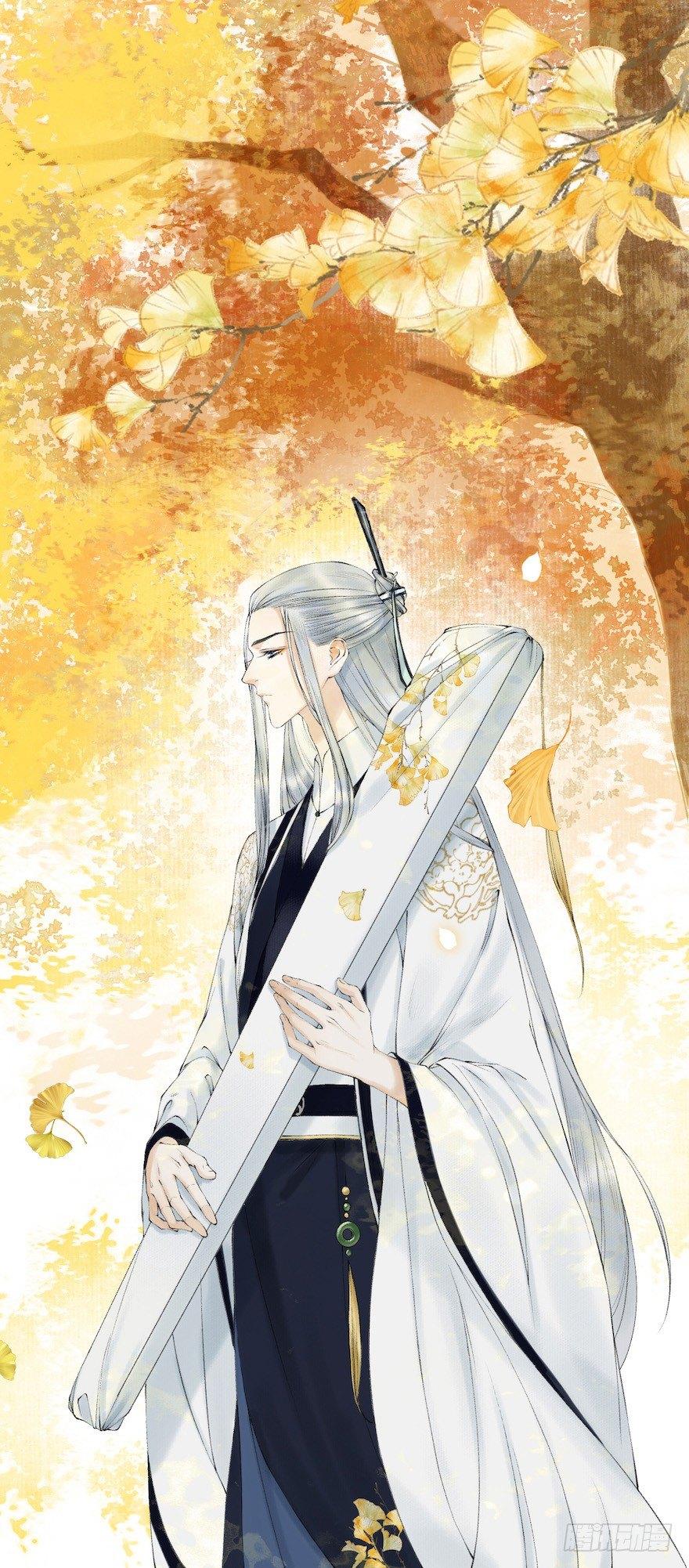 第18话 若如初见(1/2)-第22话