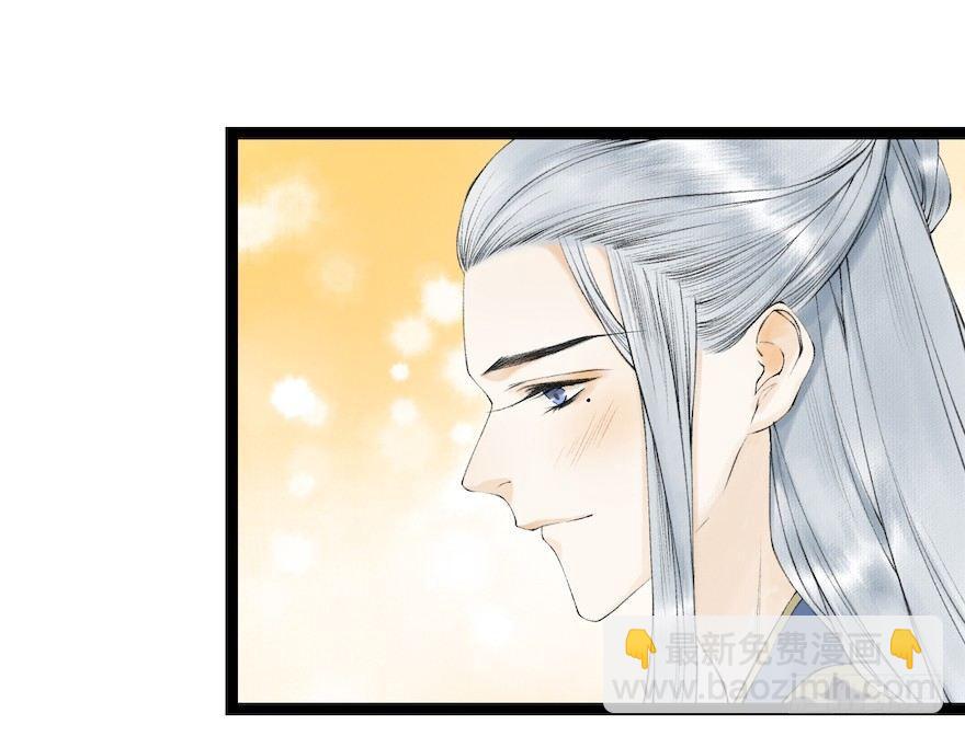 第18话 若如初见(1/2)-第22话