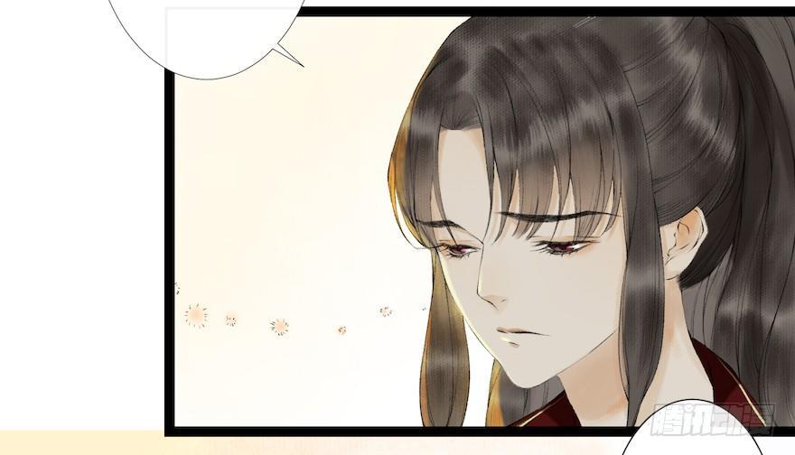 第18话 若如初见(1/2)-第22话