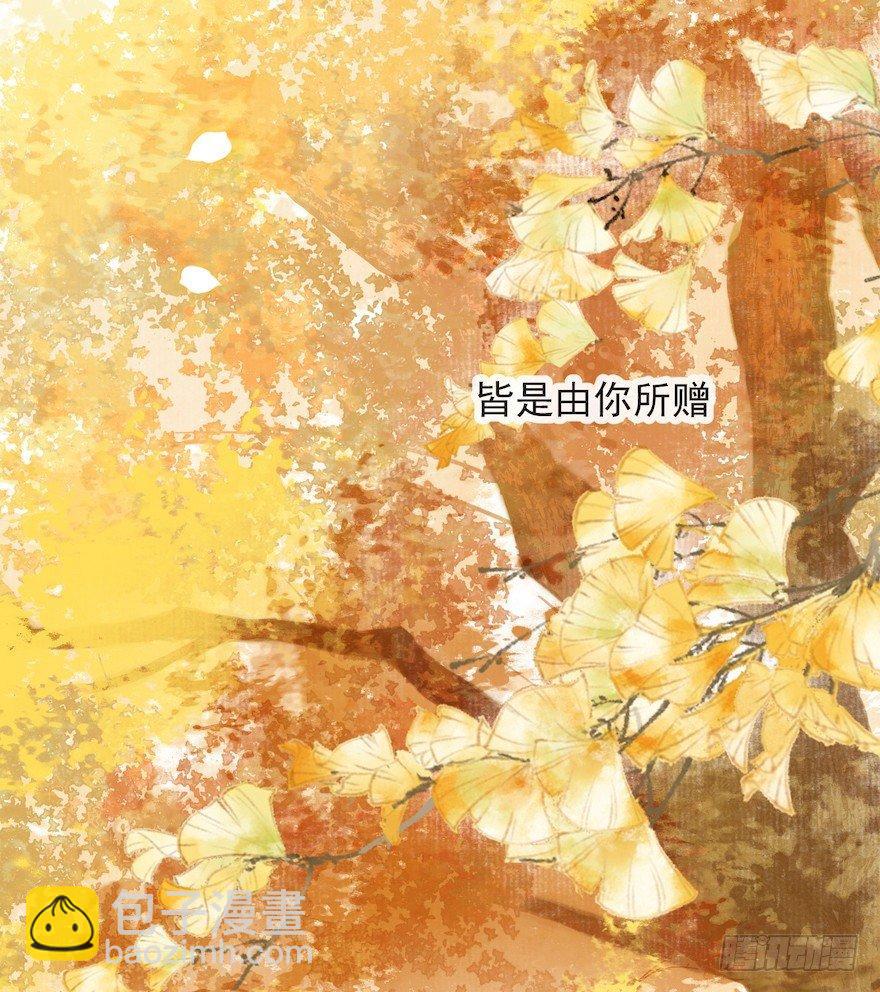 第18话 若如初见(1/2)-第22话