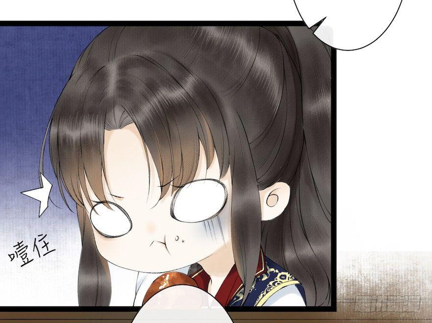 第18话 若如初见(1/2)-第22话