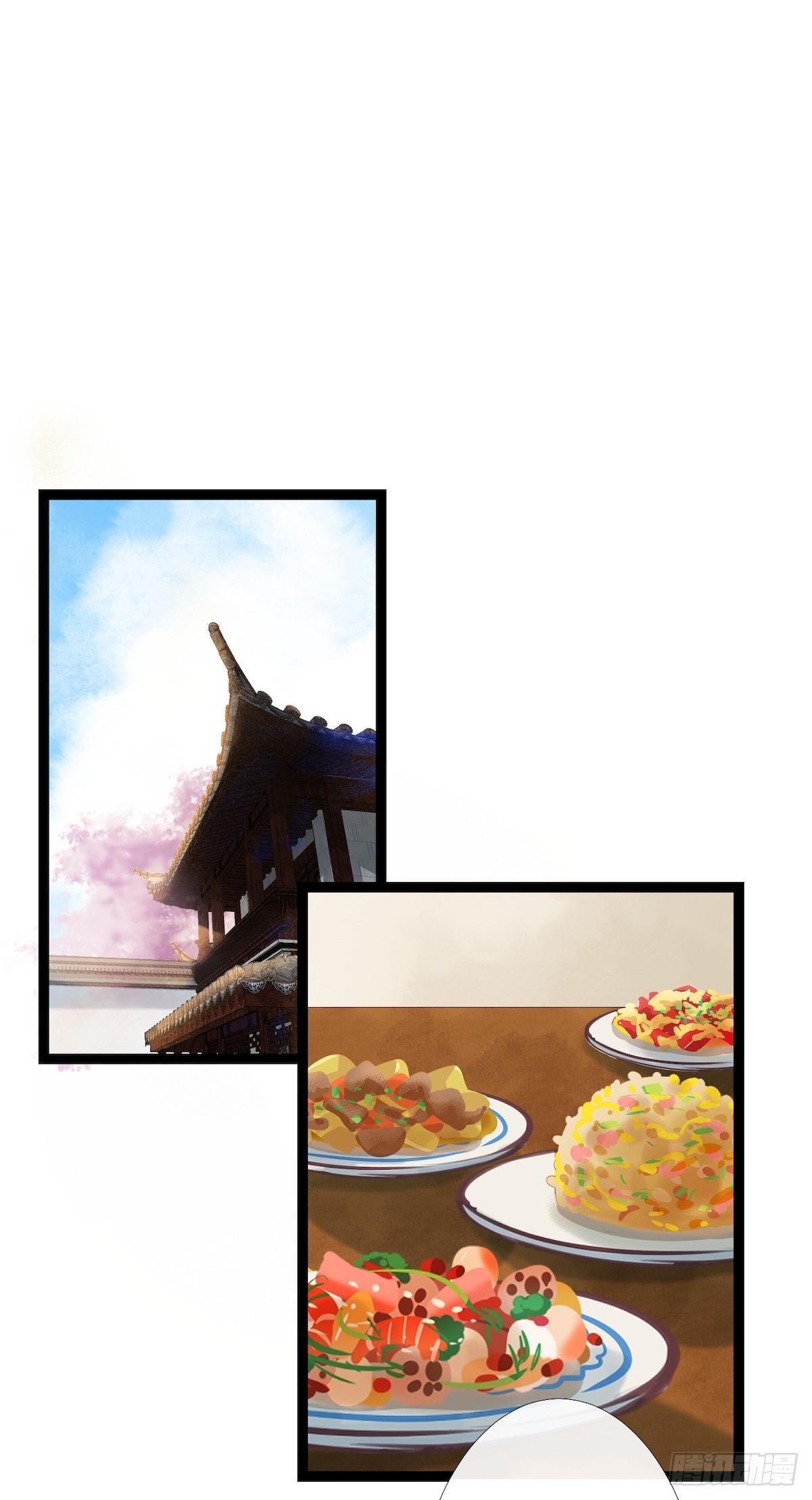 第22话 赏心乐事-第26话