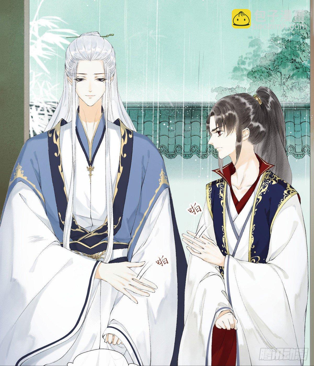 第22话 赏心乐事-第26话