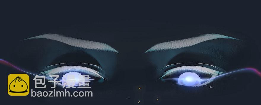 第2话 美人入怀(1/2)-第4话