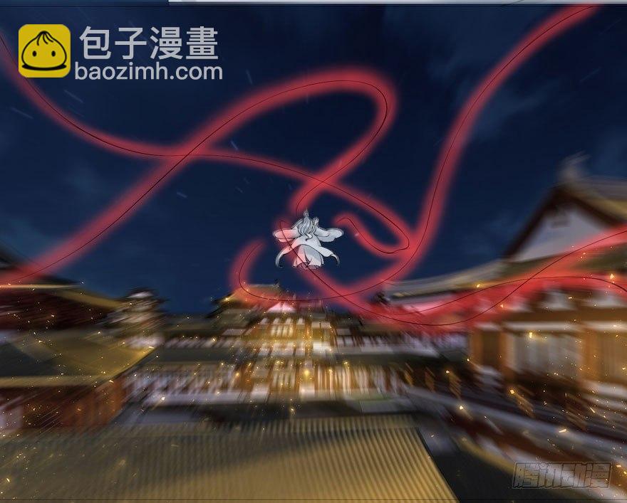 第2话 美人入怀(1/2)-第4话