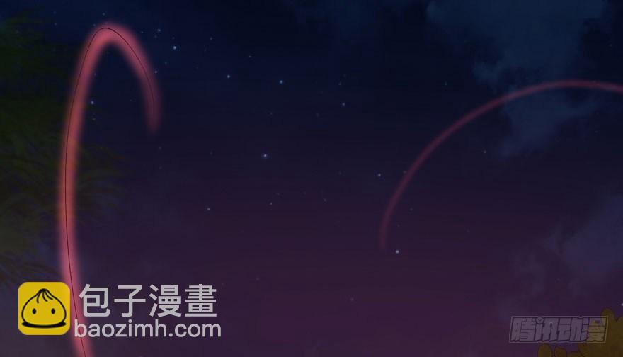 第2话 美人入怀(1/2)-第4话