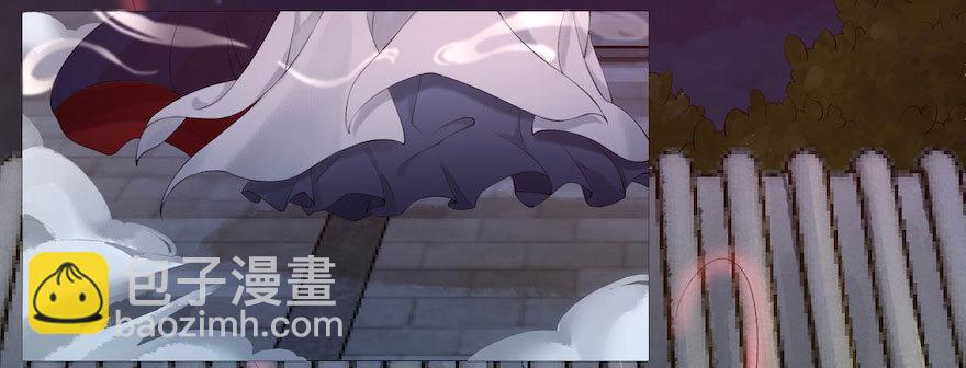 第2话 美人入怀(1/2)-第4话