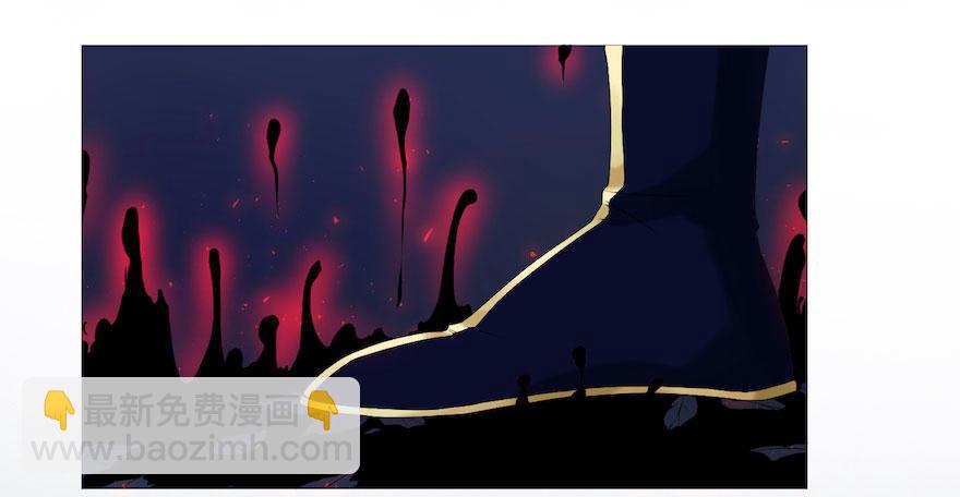 第2话 美人入怀(1/2)-第4话