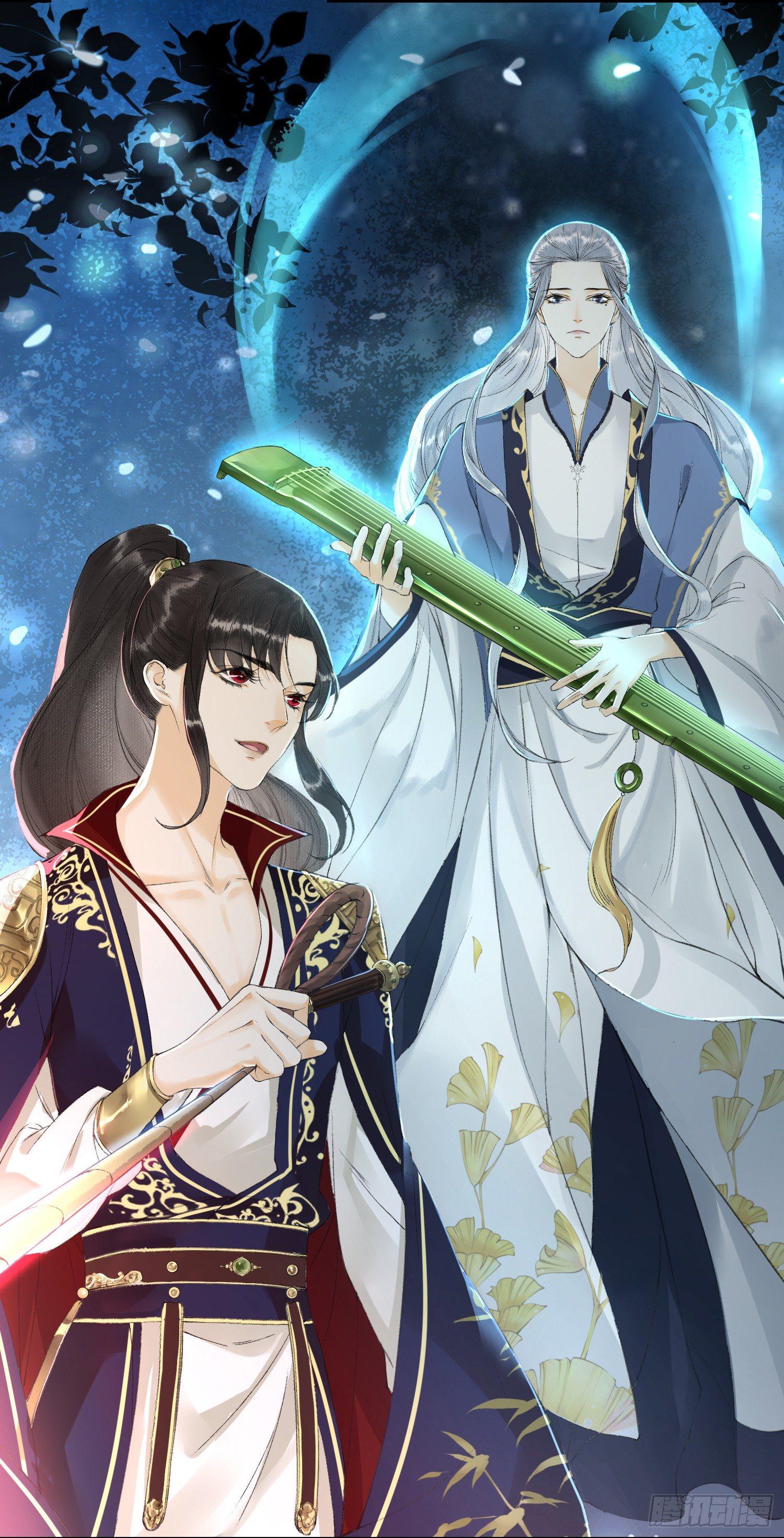 第32话 妖孽作祟(1/2)-第36话