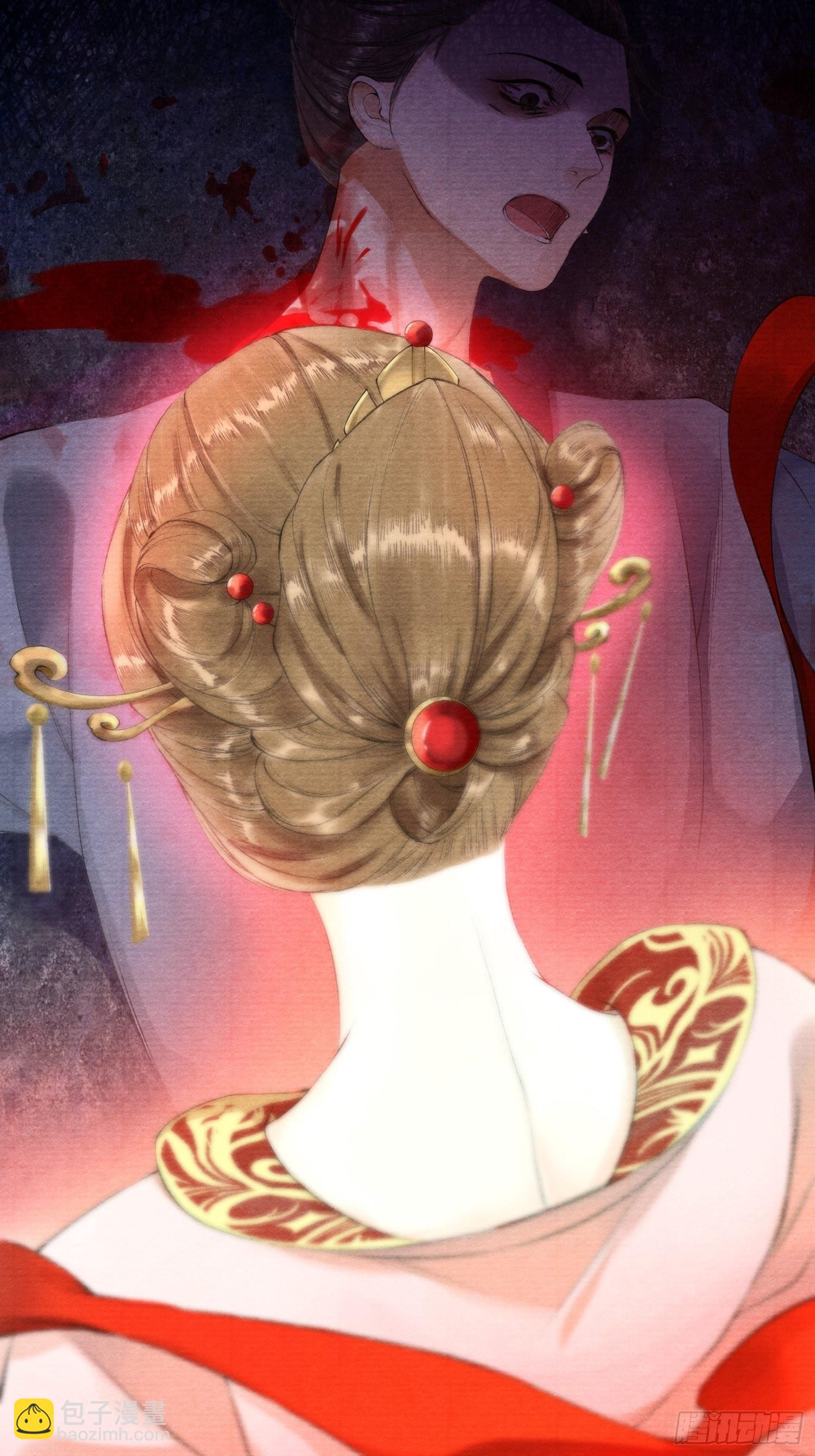 第32话 妖孽作祟(1/2)-第36话