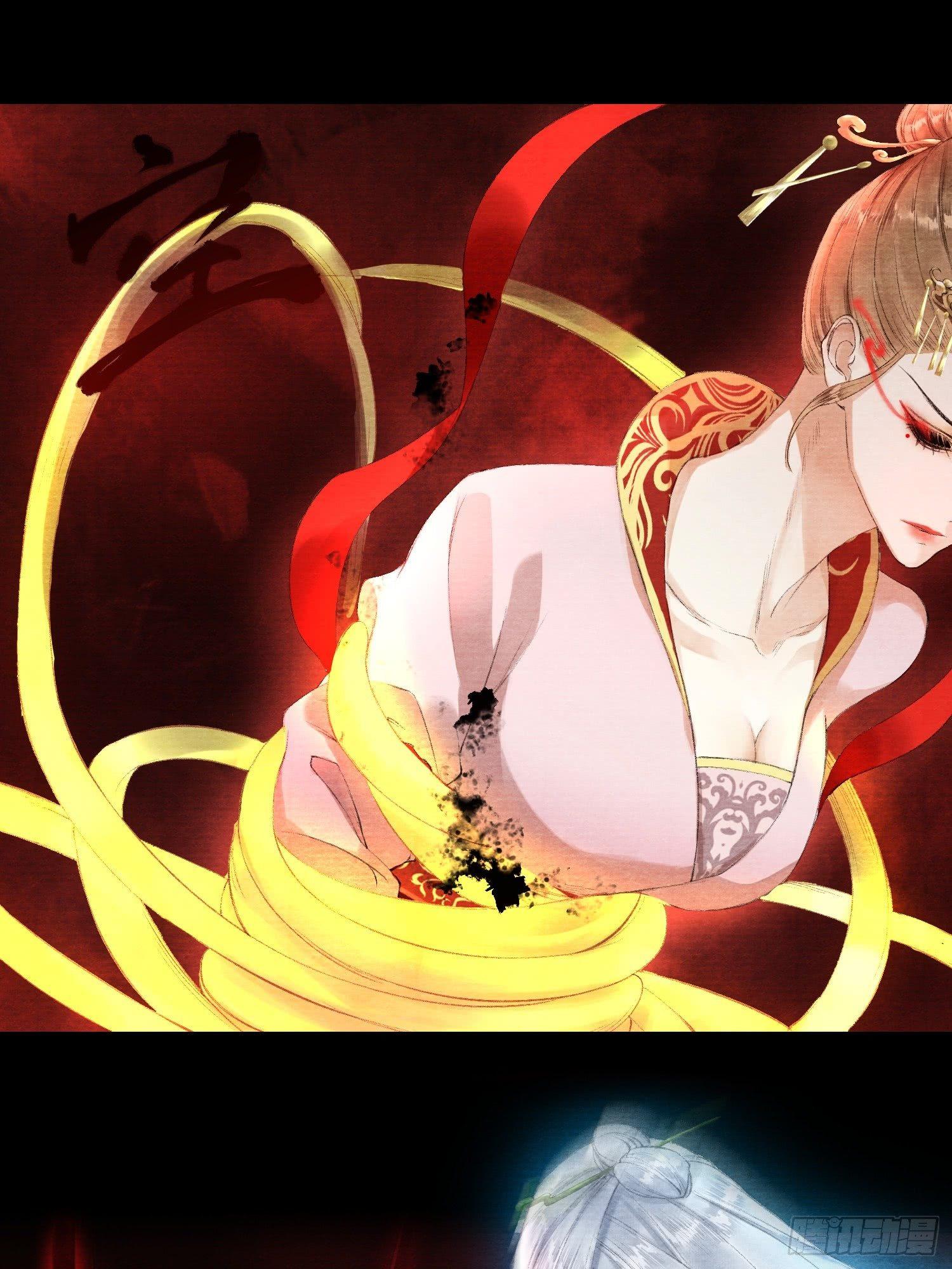 第32话 妖孽作祟(1/2)-第36话