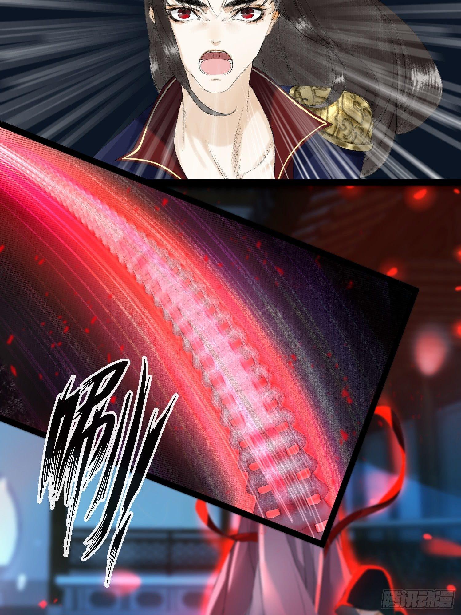 第32话 妖孽作祟(1/2)-第36话