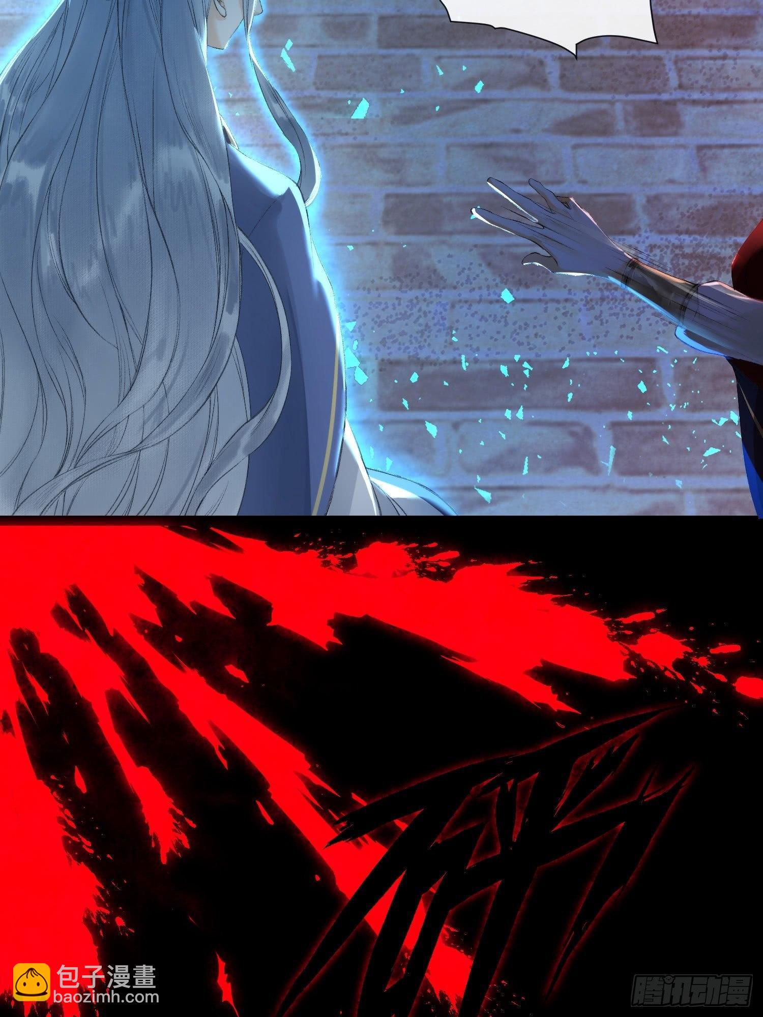 第32话 妖孽作祟(1/2)-第36话