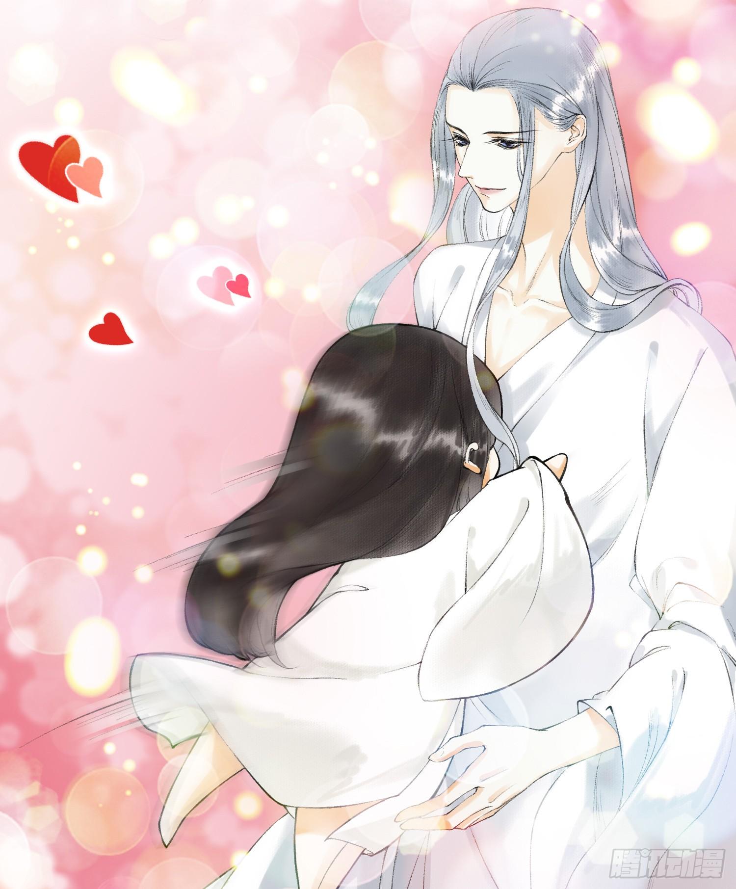 第35话 共入地牢-第40话