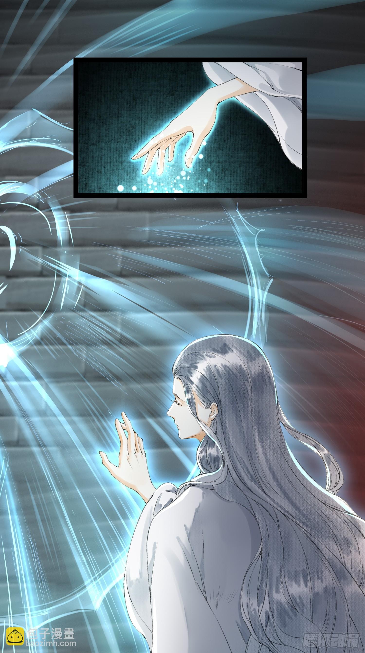 第35话 共入地牢-第40话